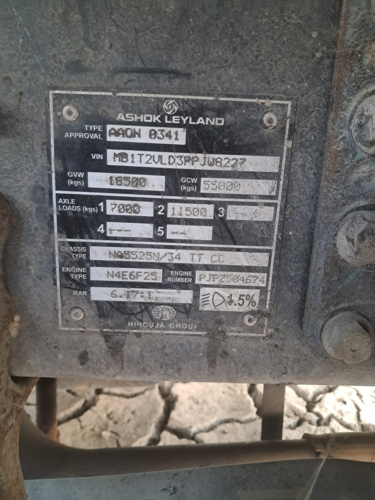 Bank of Baroda Auctions for Vehicle Auctions property in Chandauli, Uttar Pradesh image 3 of 8 in Chakia, Chandauli | Bank of Baroda auction property