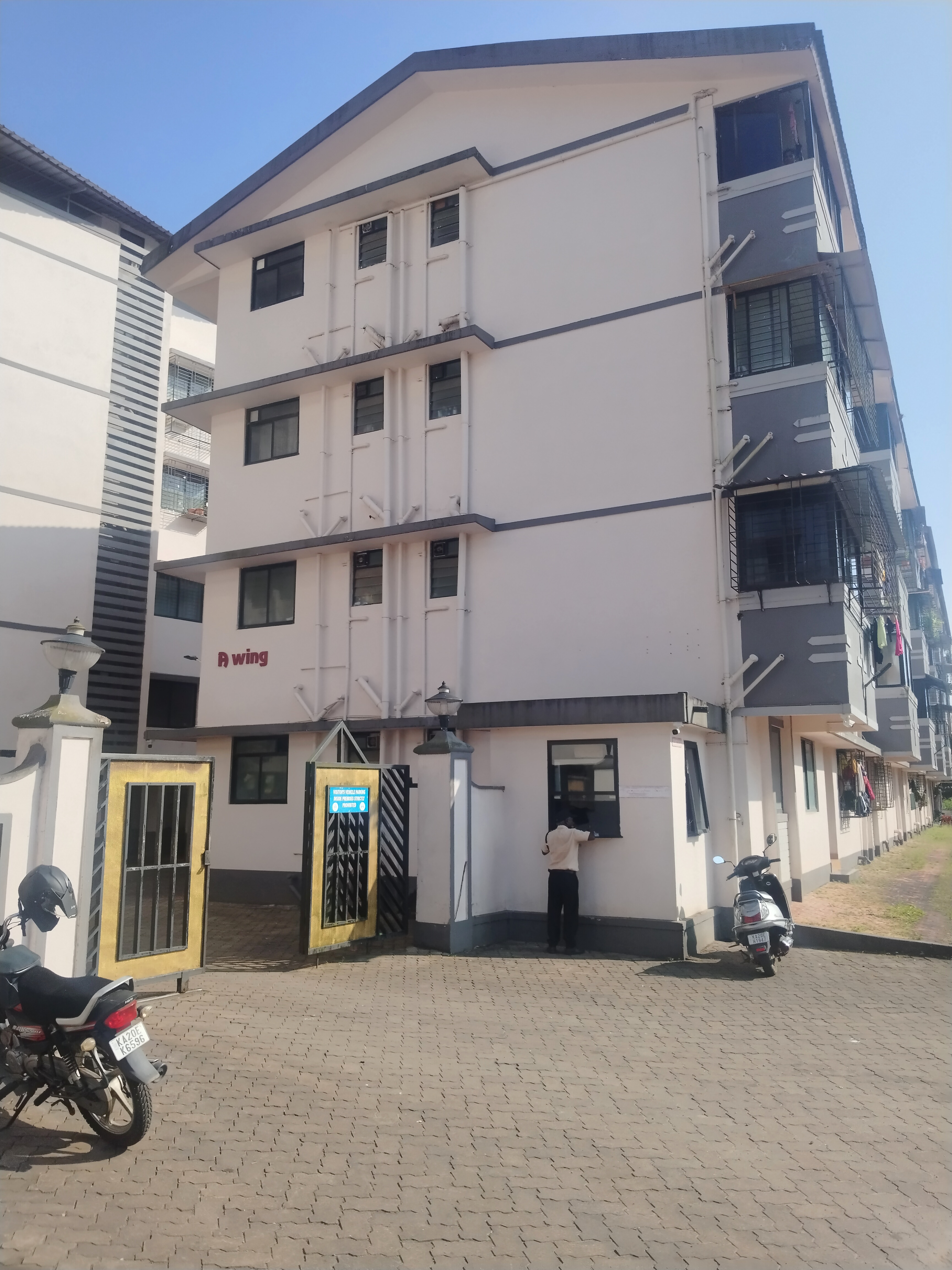 Union Bank of India Auctions for Residential property in Udupi, Karnataka image 2 of 10 in Alevoor, Udupi | Union Bank of India auction property