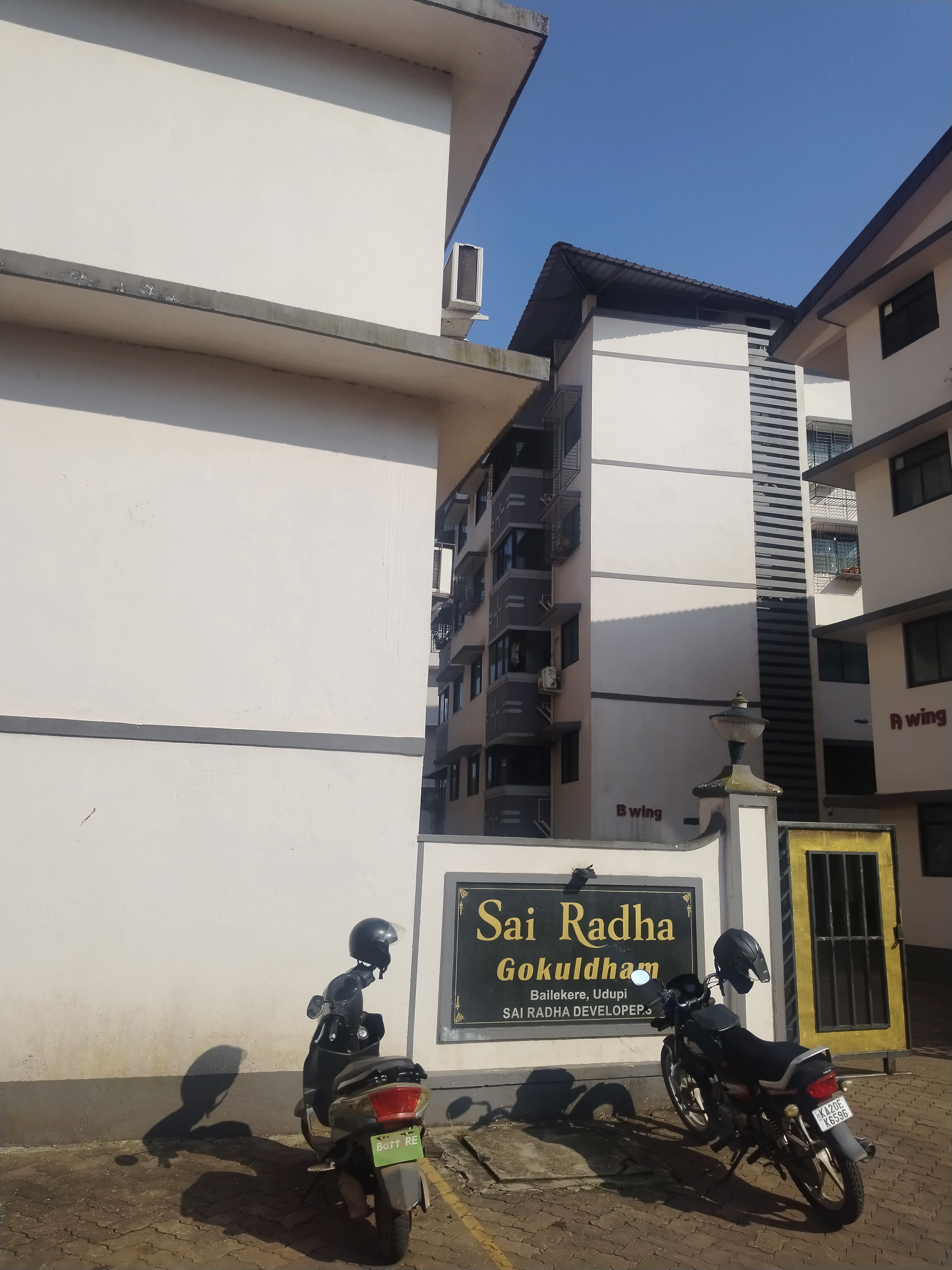 Union Bank of India Auctions for Residential property in Udupi, Karnataka image 3 of 10 in Alevoor, Udupi | Union Bank of India auction property