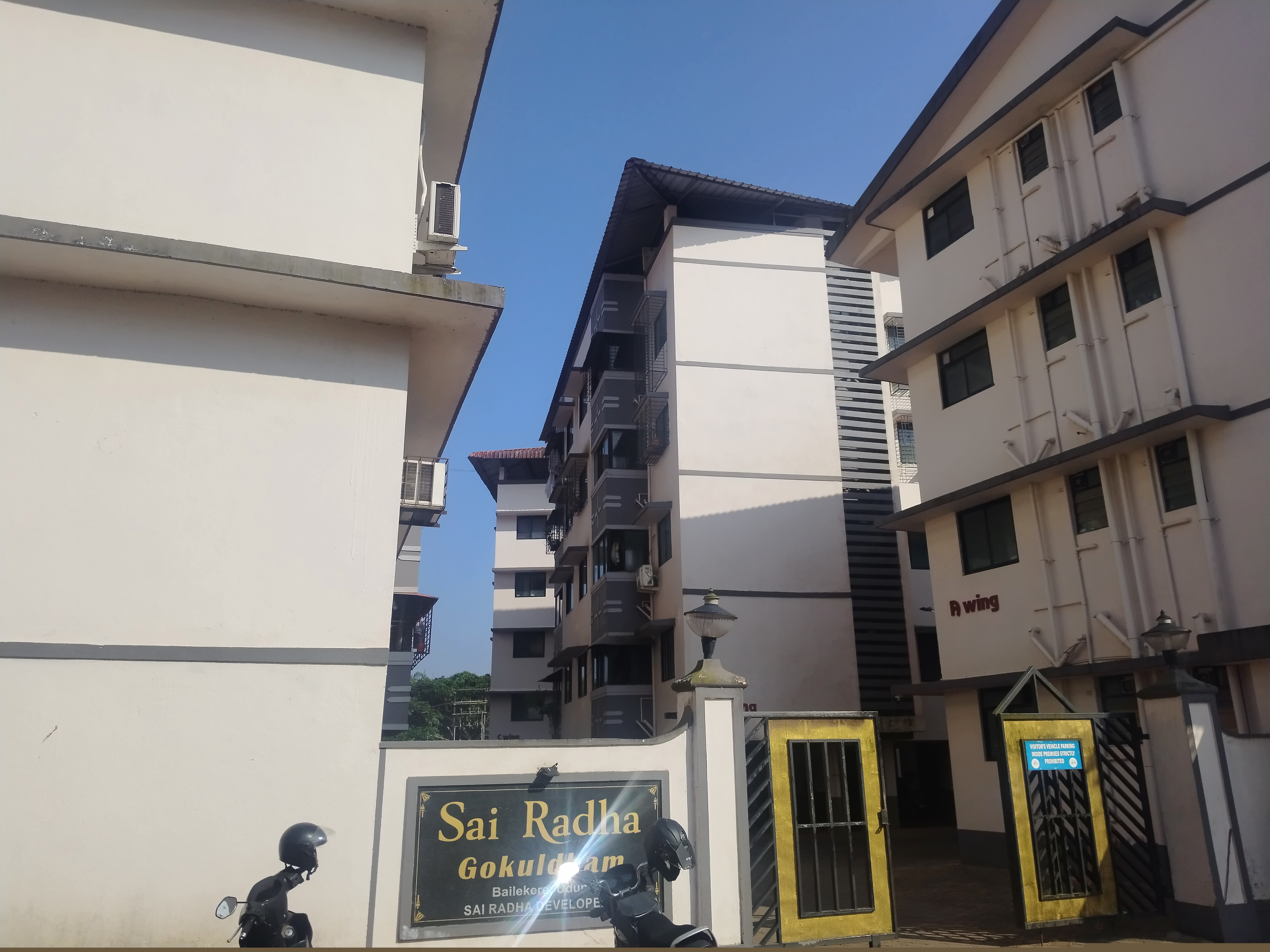 Union Bank of India Auctions for Residential property in Udupi, Karnataka image 6 of 10 in Alevoor, Udupi | Union Bank of India auction property