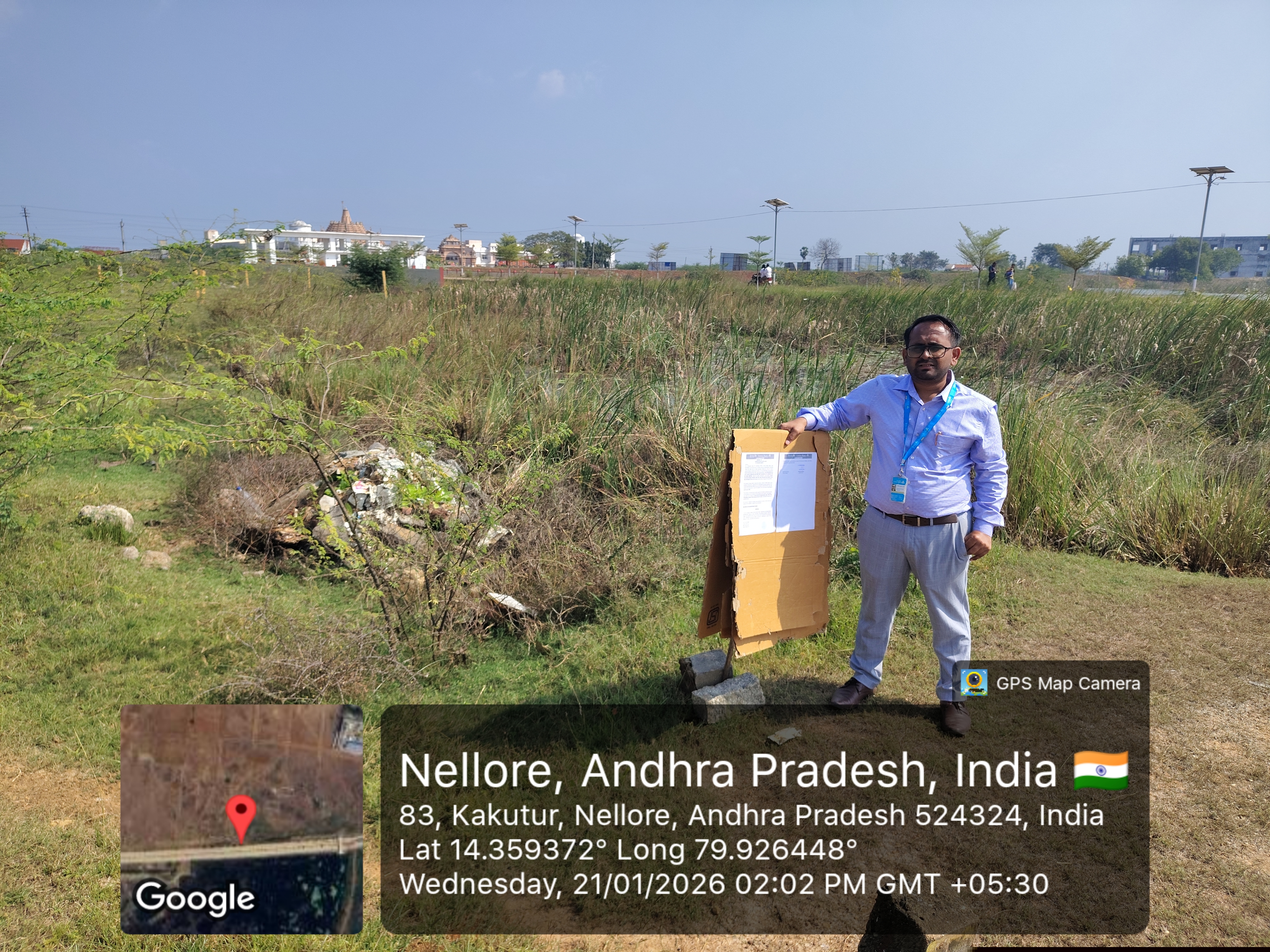 Canara Bank Auctions for Residential property in Nellore, Andhra Pradesh image 2 of 2 in Nellore, Nellore | Canara Bank auction property