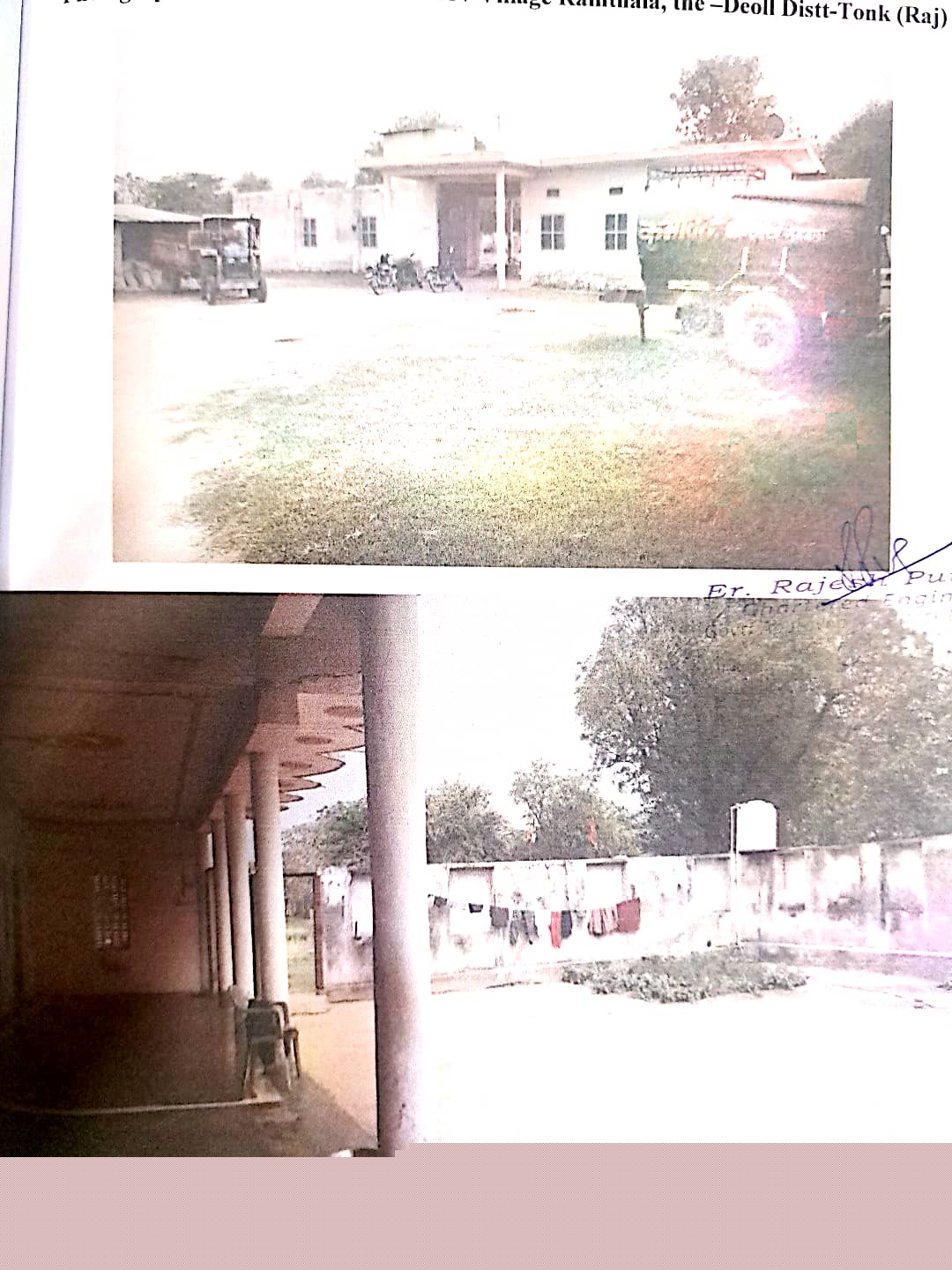 Bank of Baroda Auctions for Residential property in Tonk, Rajasthan image 2 of 3 in Deoli, Tonk | Bank of Baroda auction property