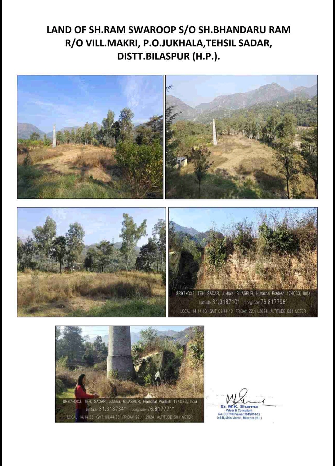 UCO Bank Auctions for Residential property in Bilaspur, Chhattisgarh image 2 of 2 in Bilaspur, Bilaspur | UCO Bank auction property