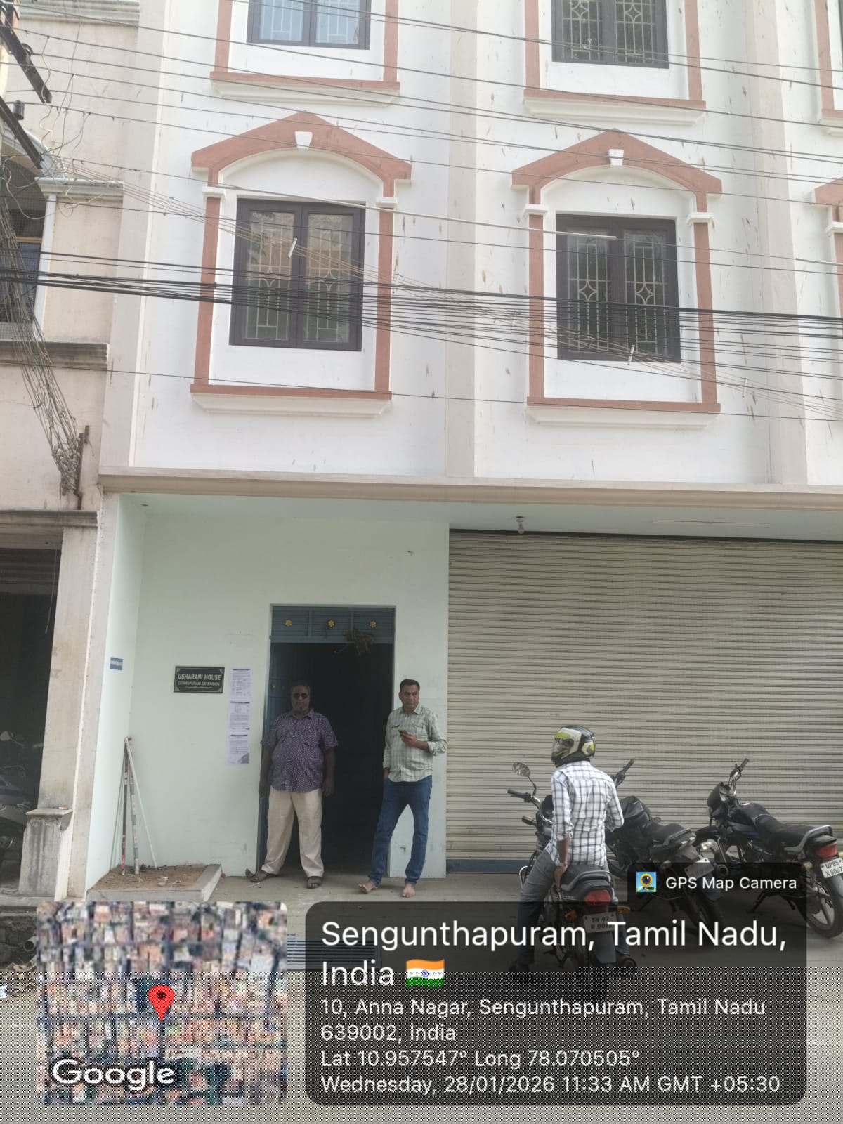 Punjab National Bank Auctions for Commercial property in Karur, Tamil Nadu image 2 of 3 in Karur, Karur | Punjab National Bank auction property