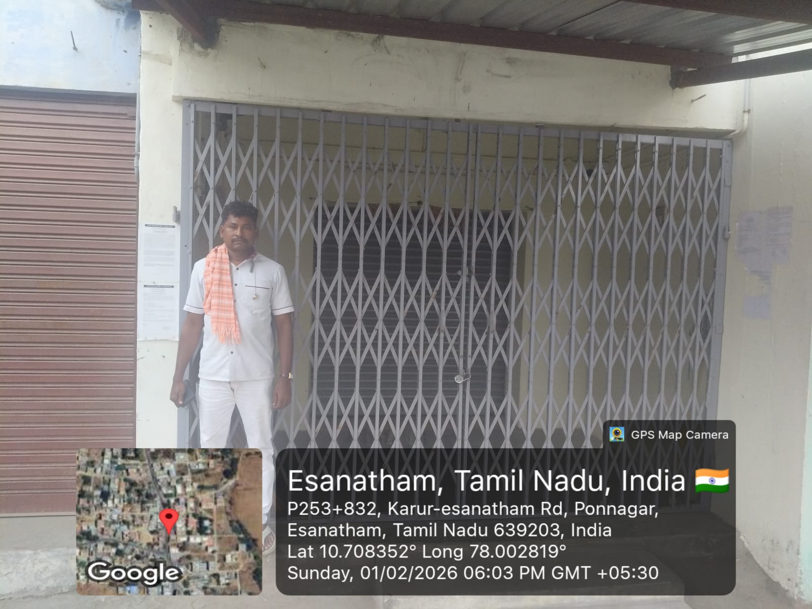 Punjab National Bank Auctions for Commercial property in Karur, Tamil Nadu image 2 of 3 in Karur, Karur | Punjab National Bank auction property
