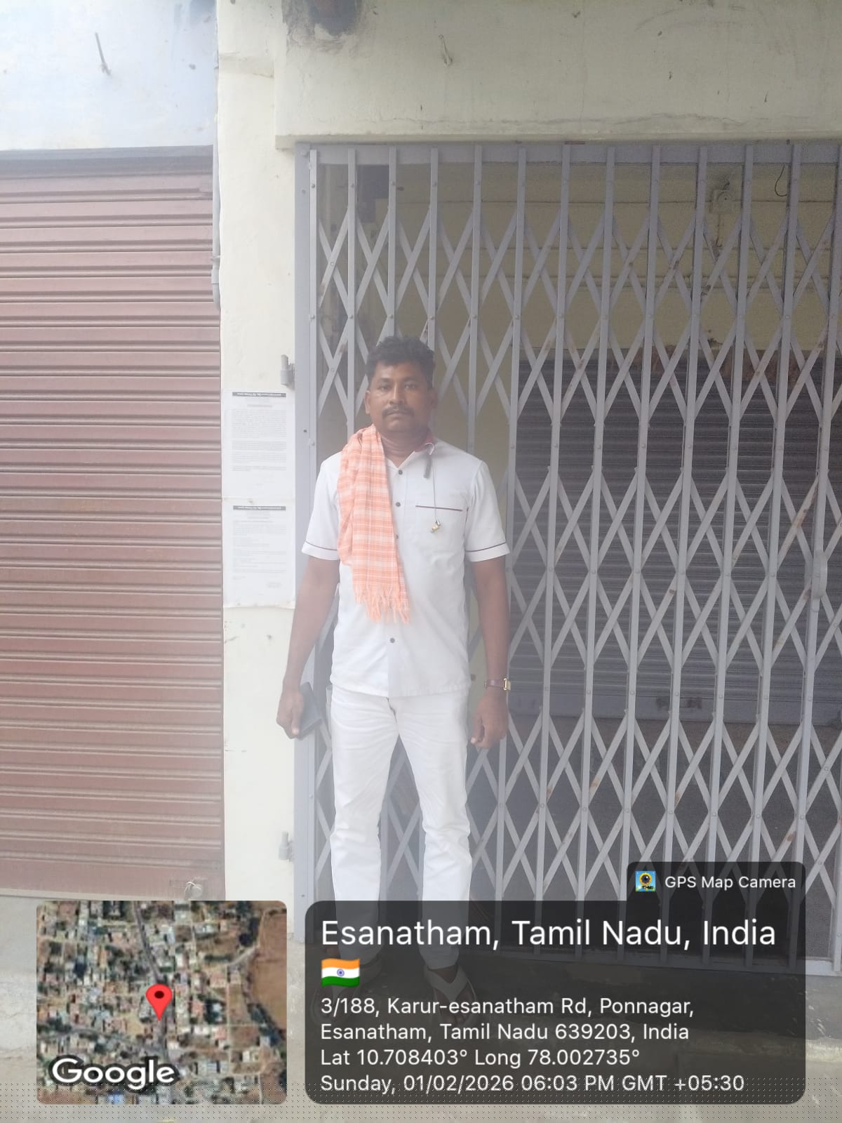 Punjab National Bank Auctions for Commercial property in Karur, Tamil Nadu image 3 of 3 in Karur, Karur | Punjab National Bank auction property