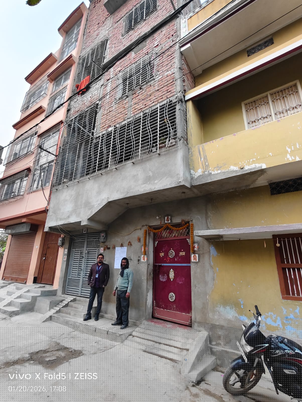 UCO Bank Auctions for Residential property in Bhagalpur, Bihar image 4 of 9 in Bhagalpur, Bhagalpur | UCO Bank auction property