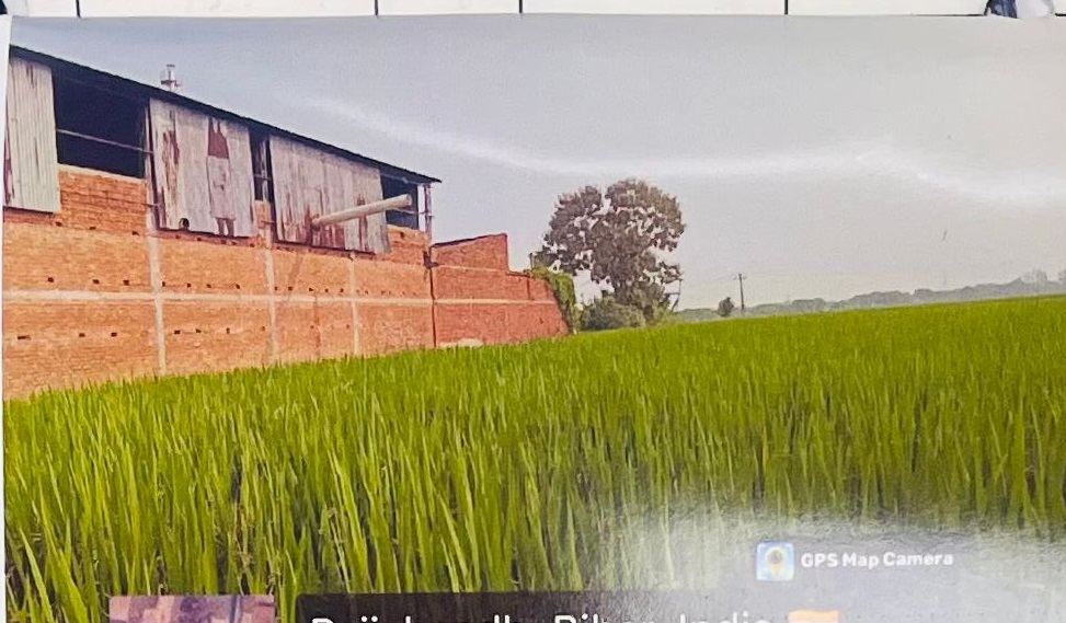 Punjab National Bank Auctions for Commercial property in Bhojpur, Bihar image 4 of 4 in Arrah, Bhojpur | Punjab National Bank auction property