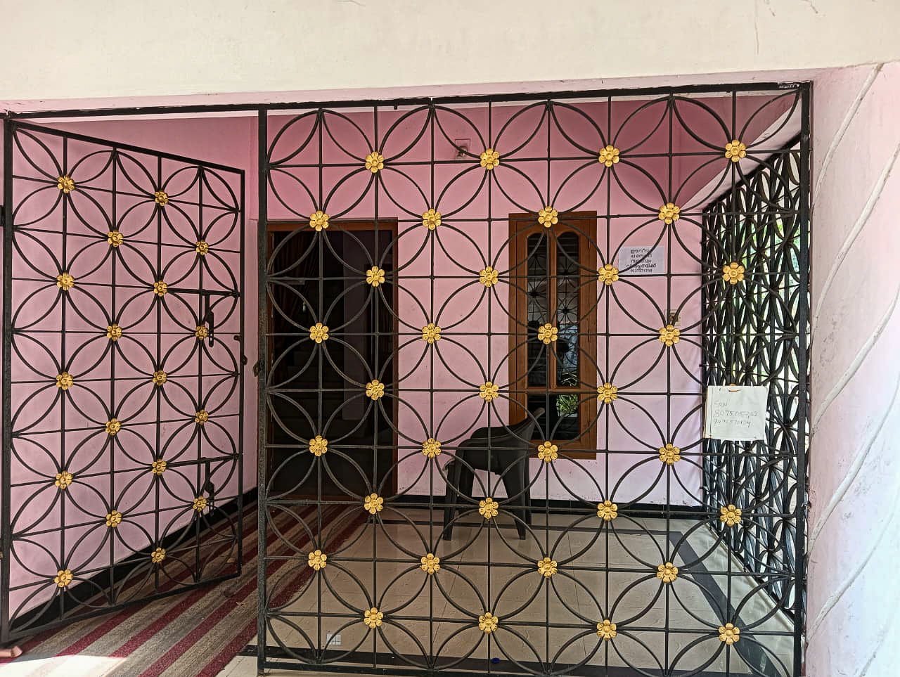 Union Bank of India Auctions for Residential property in Kollam, Kerala image 6 of 25 in Kottarakkara, Kollam | Union Bank of India auction property