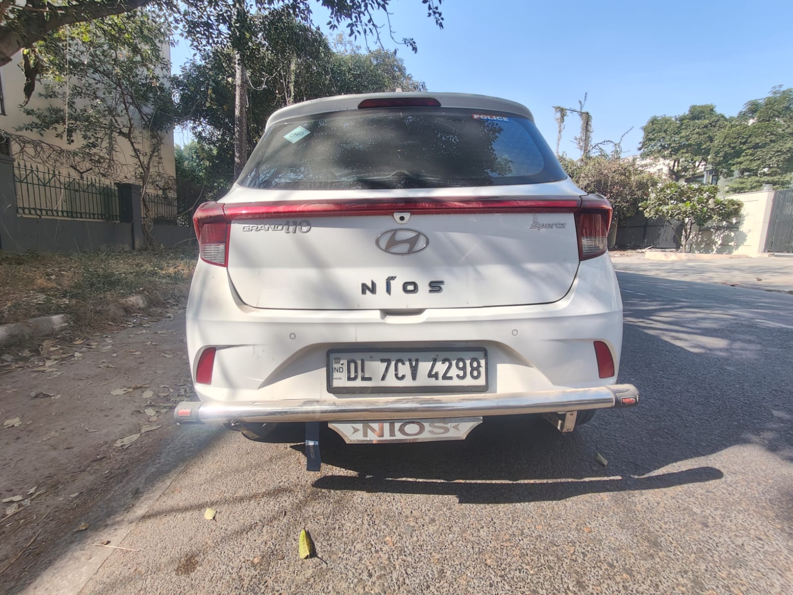 State Bank of India Auctions for Residential property in New Delhi, Delhi image 2 of 3 in New Delhi, New Delhi | State Bank of India auction property