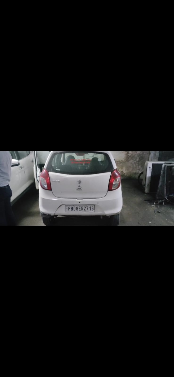 Bank of Baroda Auctions for Vehicle Auctions property in Jalandhar, Punjab image 2 of 2 in Jalandhar, Jalandhar | Bank of Baroda auction property