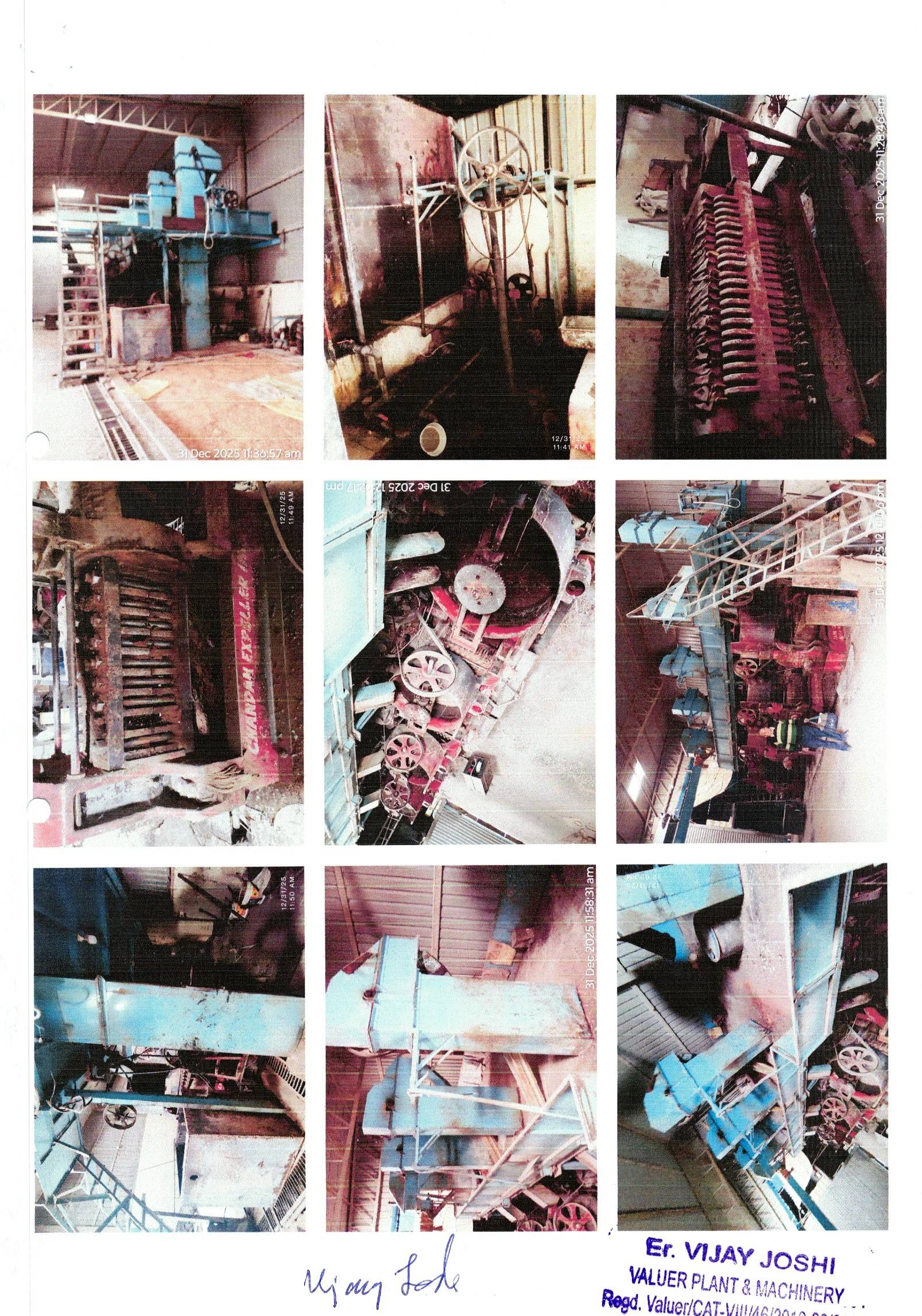 Punjab National Bank Auctions for Industrials property in Sikar, Rajasthan image 2 of 4 in RIICO Industrial Area Palsana, Sikar | Punjab National Bank auction property