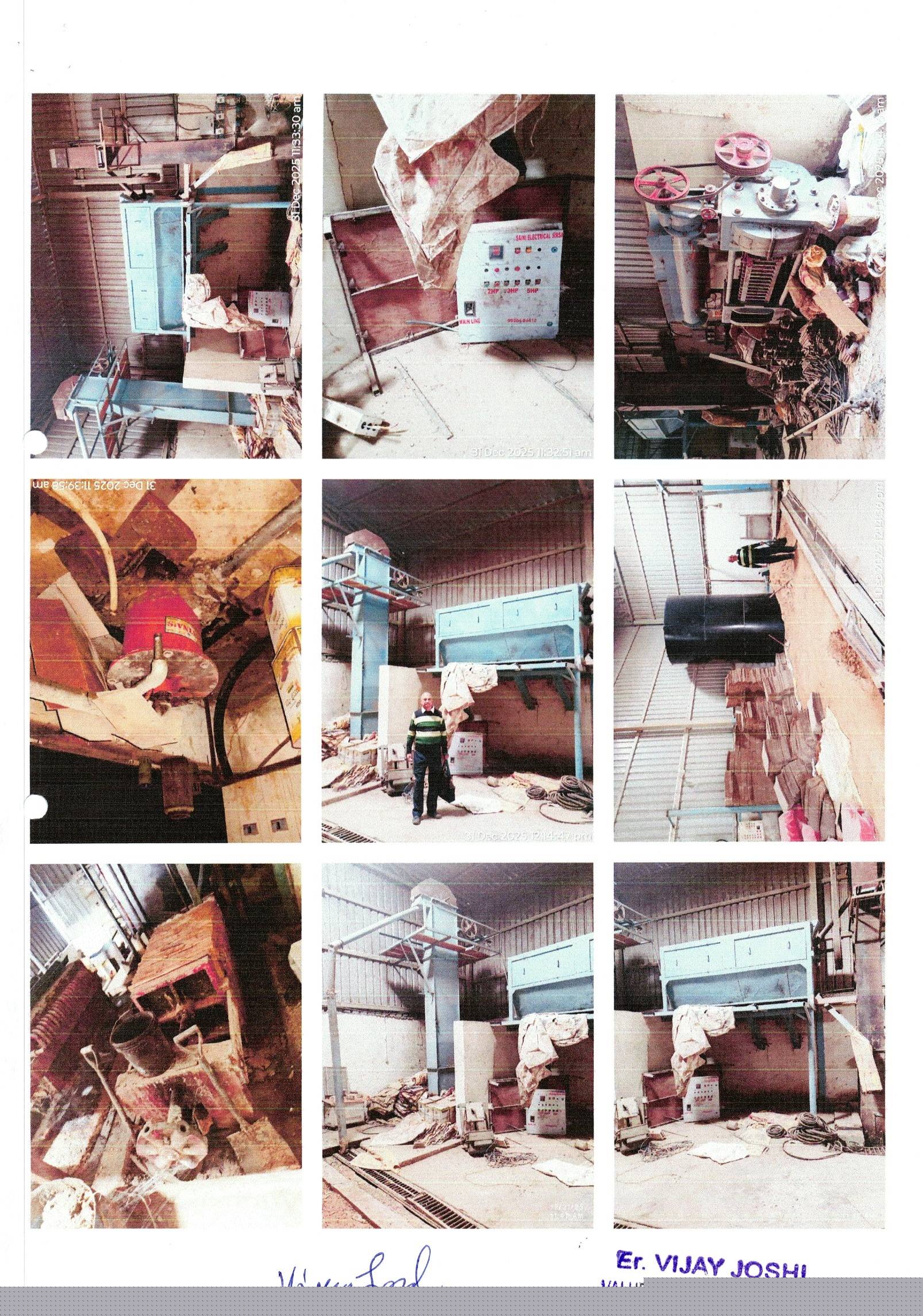 Punjab National Bank Auctions for Industrials property in Sikar, Rajasthan image 3 of 4 in RIICO Industrial Area Palsana, Sikar | Punjab National Bank auction property