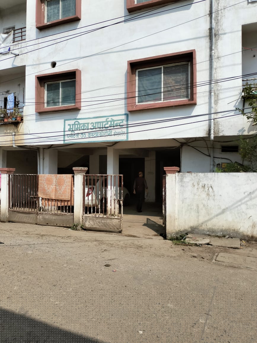 Union Bank of India Auctions for Residential property in Bhopal, Madhya Pradesh image 2 of 2 in Bhopal, Bhopal | Union Bank of India auction property