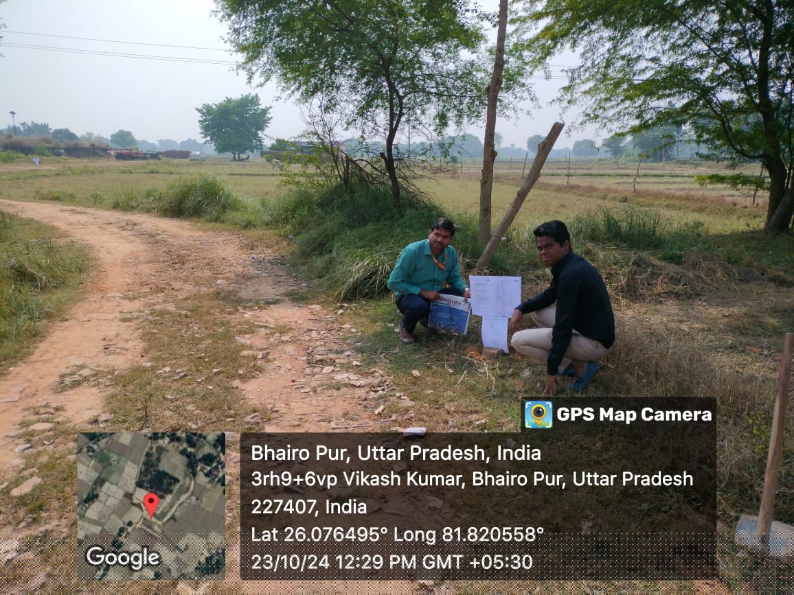 Bank of Baroda Auctions for Industrials property in Amethi, Uttar Pradesh image 3 of 9 in Amethi, Amethi | Bank of Baroda auction property