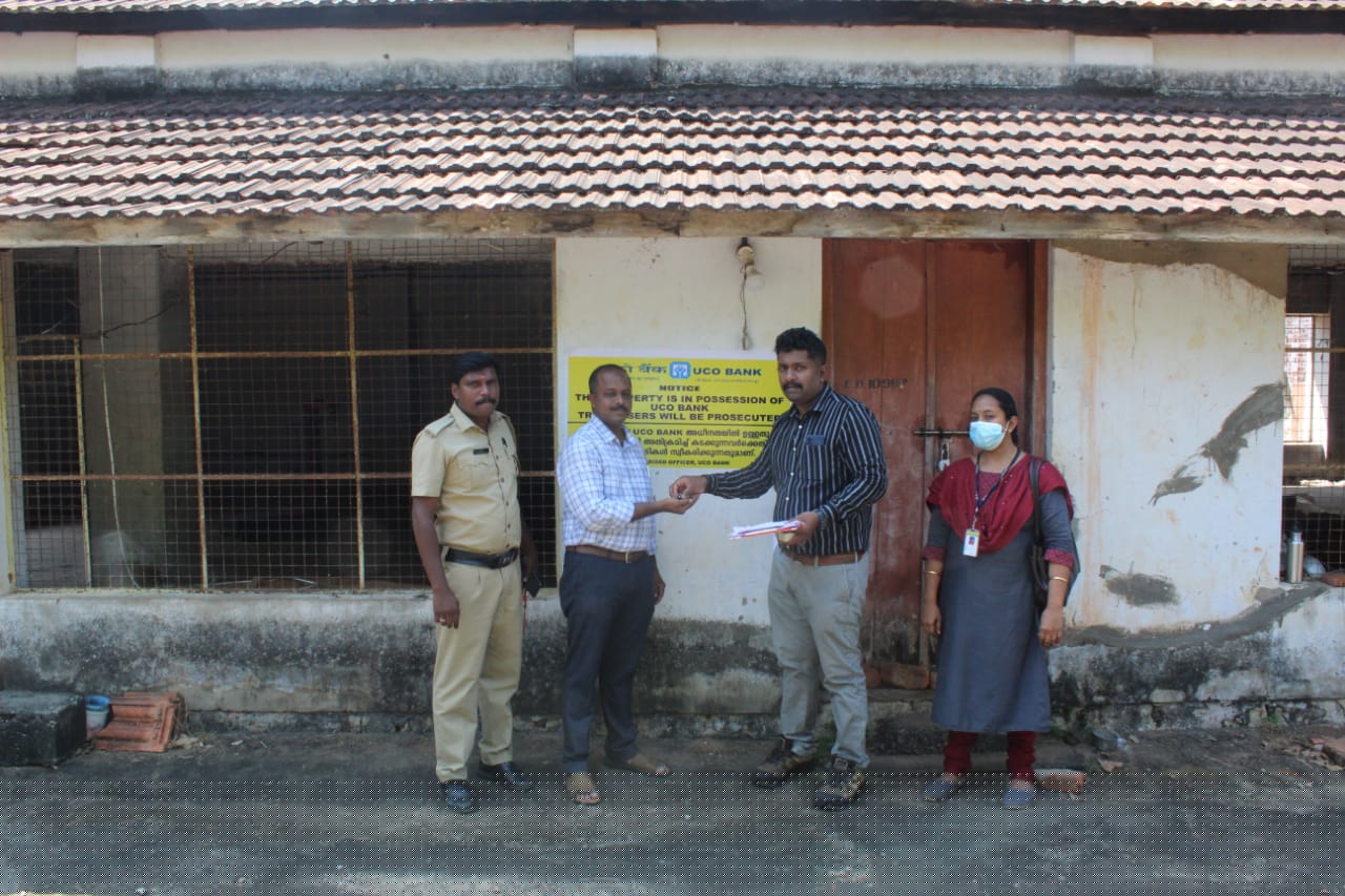 UCO Bank Auctions for Residential property in Kollam, Kerala image 2 of 2 in Kollam, Kollam | UCO Bank auction property