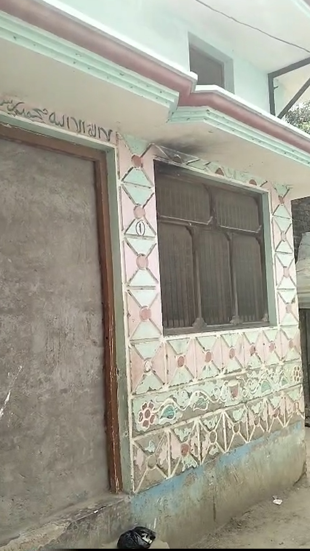 Bank of Baroda Auctions for Residential property in Bahraich, Uttar Pradesh image 6 of 7 in Bahraich, Bahraich | Bank of Baroda auction property