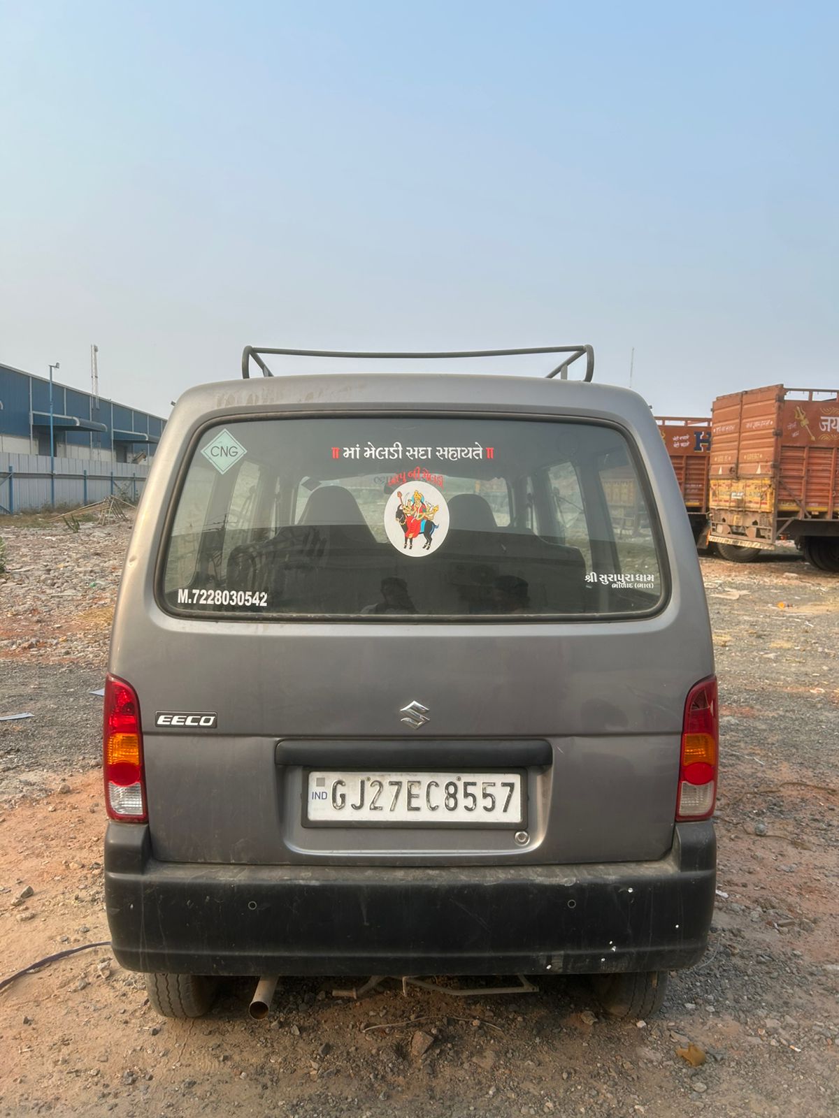 Bank of India Auctions for Vehicle Auctions property in Ahmedabad, Gujarat image 5 of 5 in Ahmedabad, Ahmedabad | Bank of India auction property