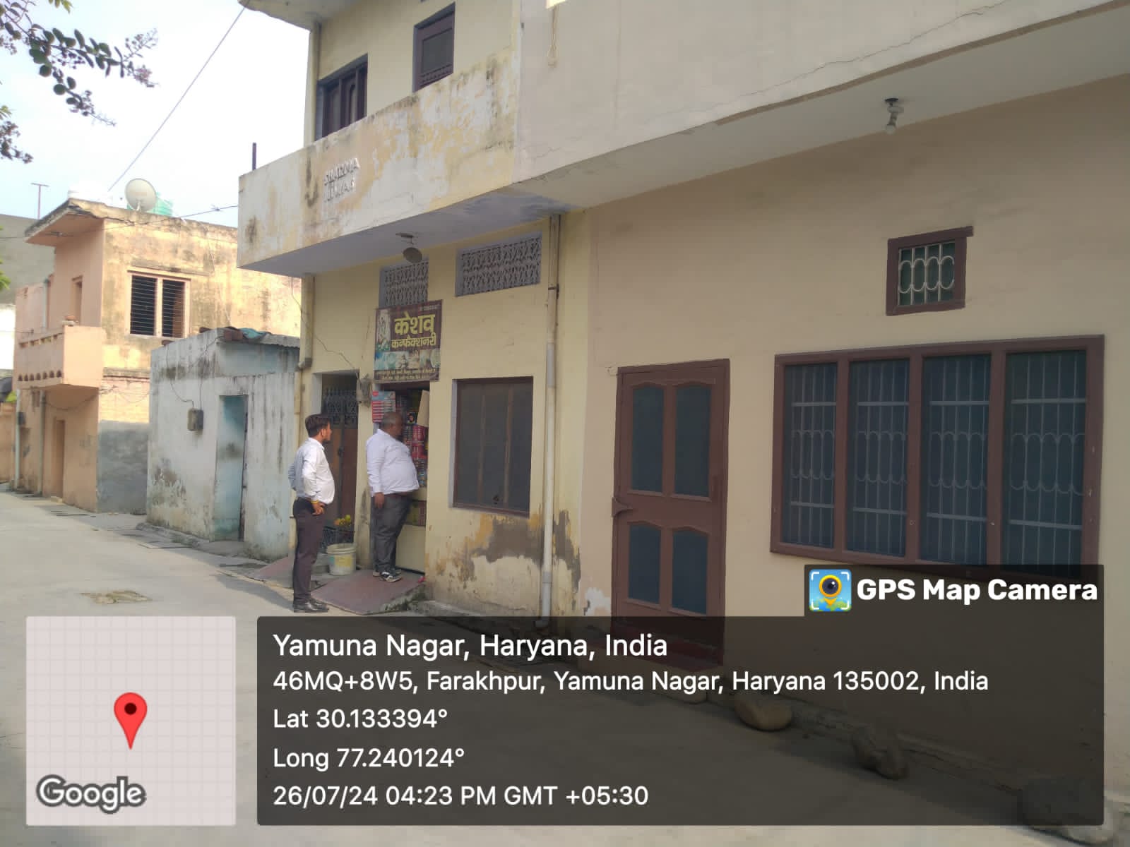 Punjab National Bank Auctions for Residential property in Yamunanagar, Haryana image 4 of 4 in Buria, Yamunanagar | Punjab National Bank auction property