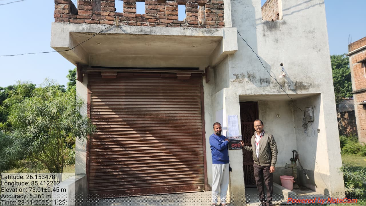 Union Bank of India Auctions for Residential property in Muzaffarpur, Bihar image 3 of 4 in Muzaffarpur, Muzaffarpur | Union Bank of India auction property