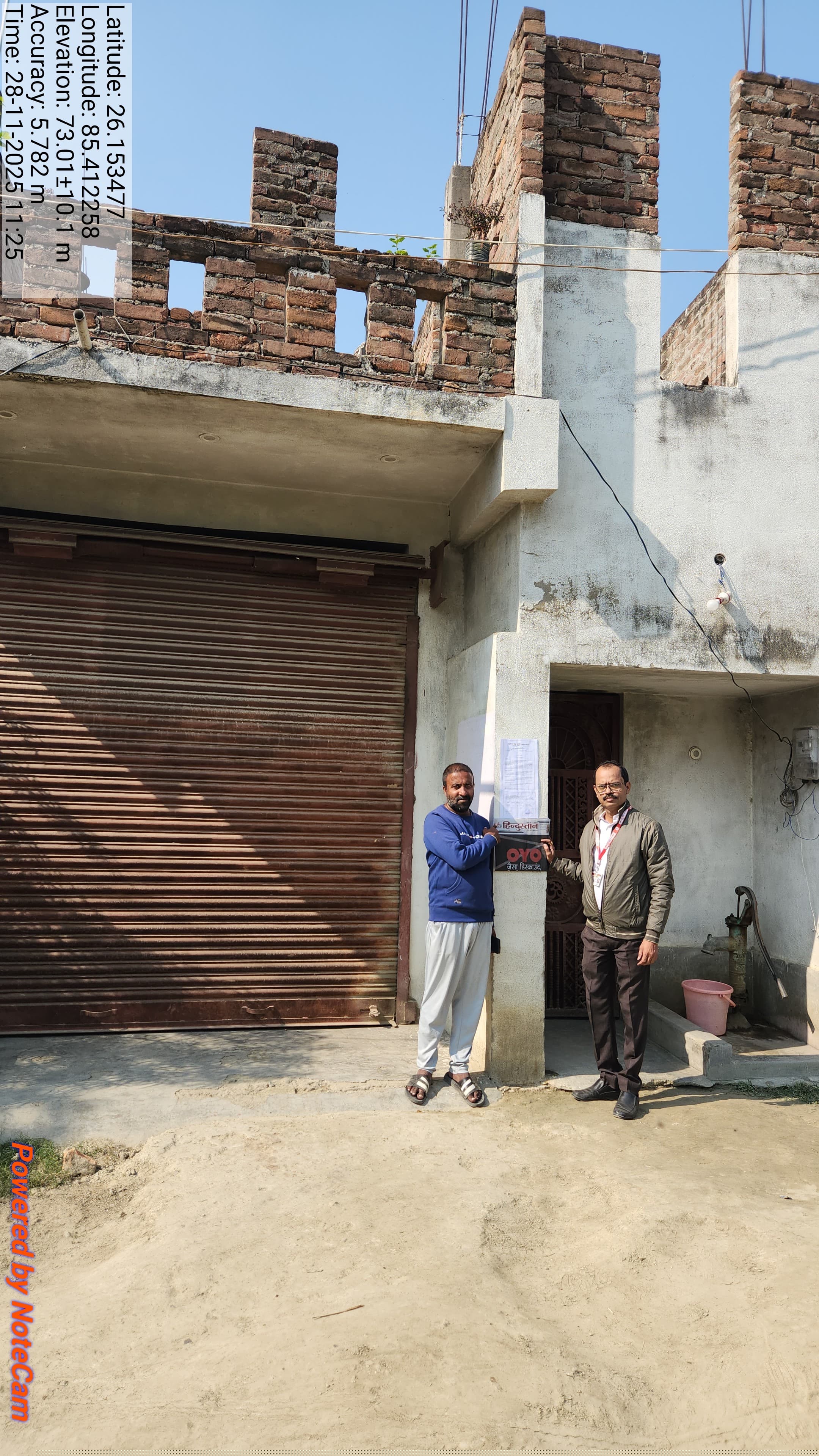 Union Bank of India Auctions for Residential property in Muzaffarpur, Bihar image 4 of 4 in Muzaffarpur, Muzaffarpur | Union Bank of India auction property