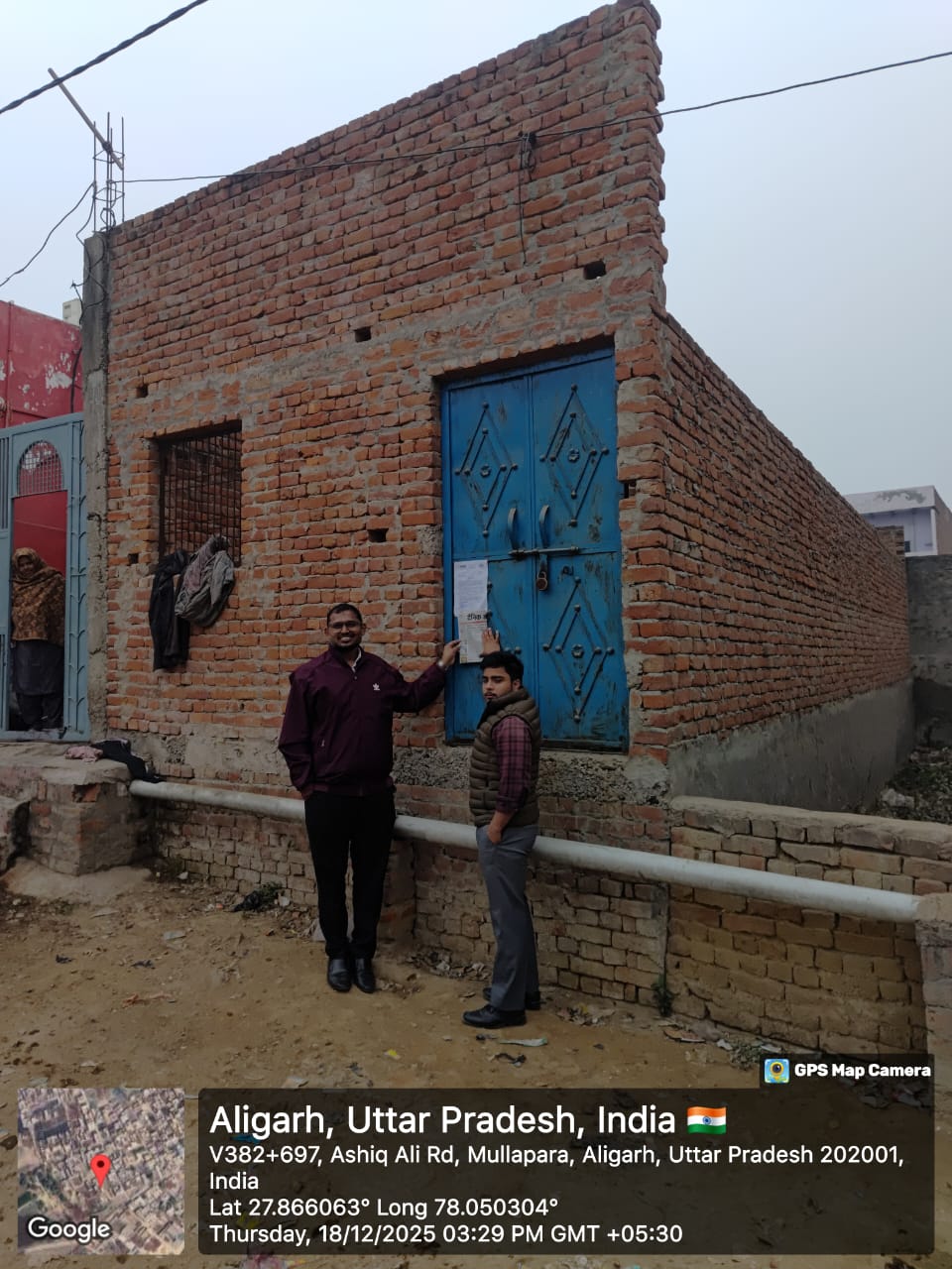 Bank of Maharashtra Auctions for Residential property in Aligarh, Uttar Pradesh image 2 of 3 in Aligarh, Aligarh | Bank of Maharashtra auction property