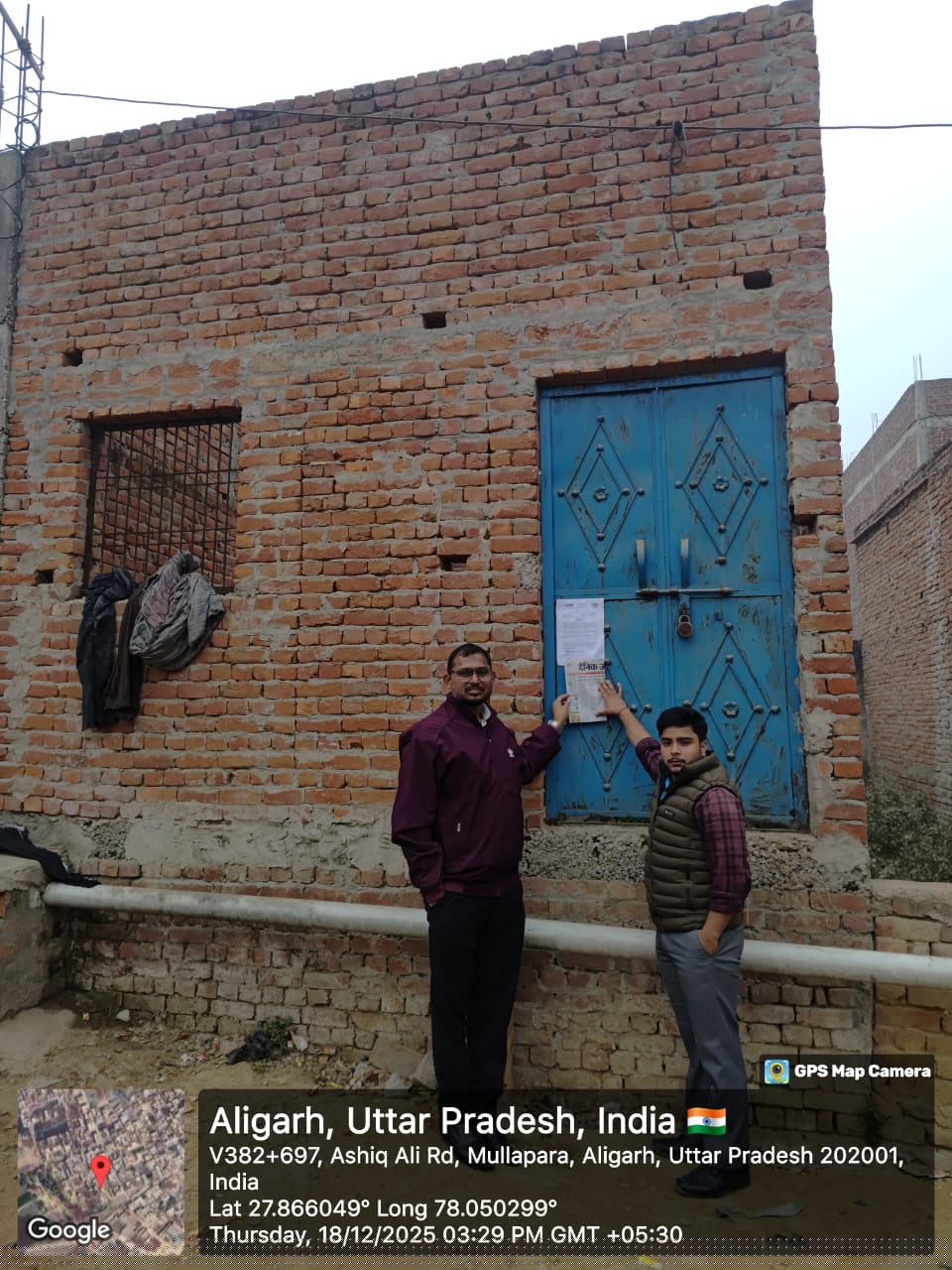 Bank of Maharashtra Auctions for Residential property in Aligarh, Uttar Pradesh image 3 of 3 in Aligarh, Aligarh | Bank of Maharashtra auction property