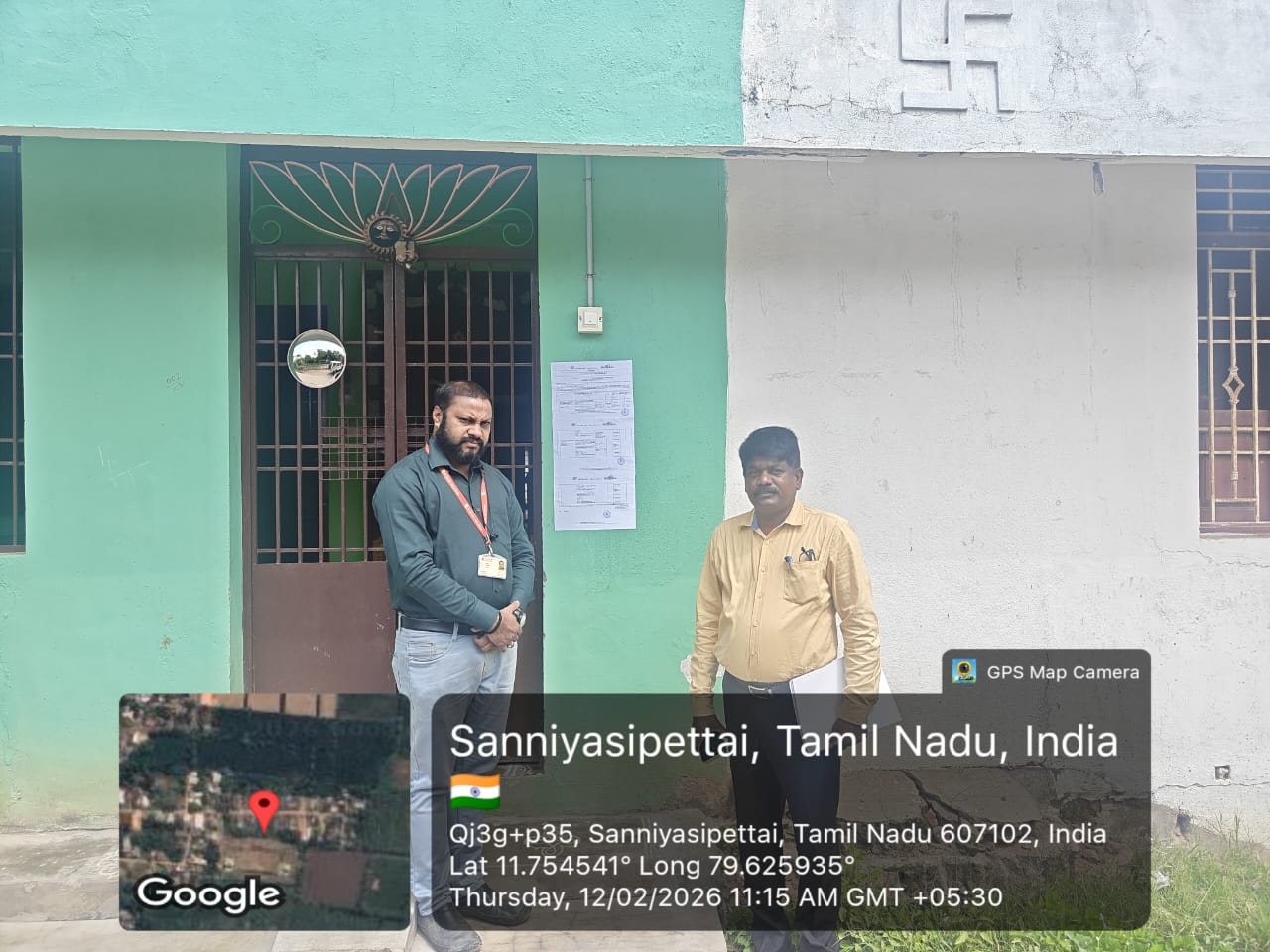 Bank of Baroda Auctions for Residential property in Cuddalore, Tamil Nadu image 2 of 2 in Cuddalore, Cuddalore | Bank of Baroda auction property