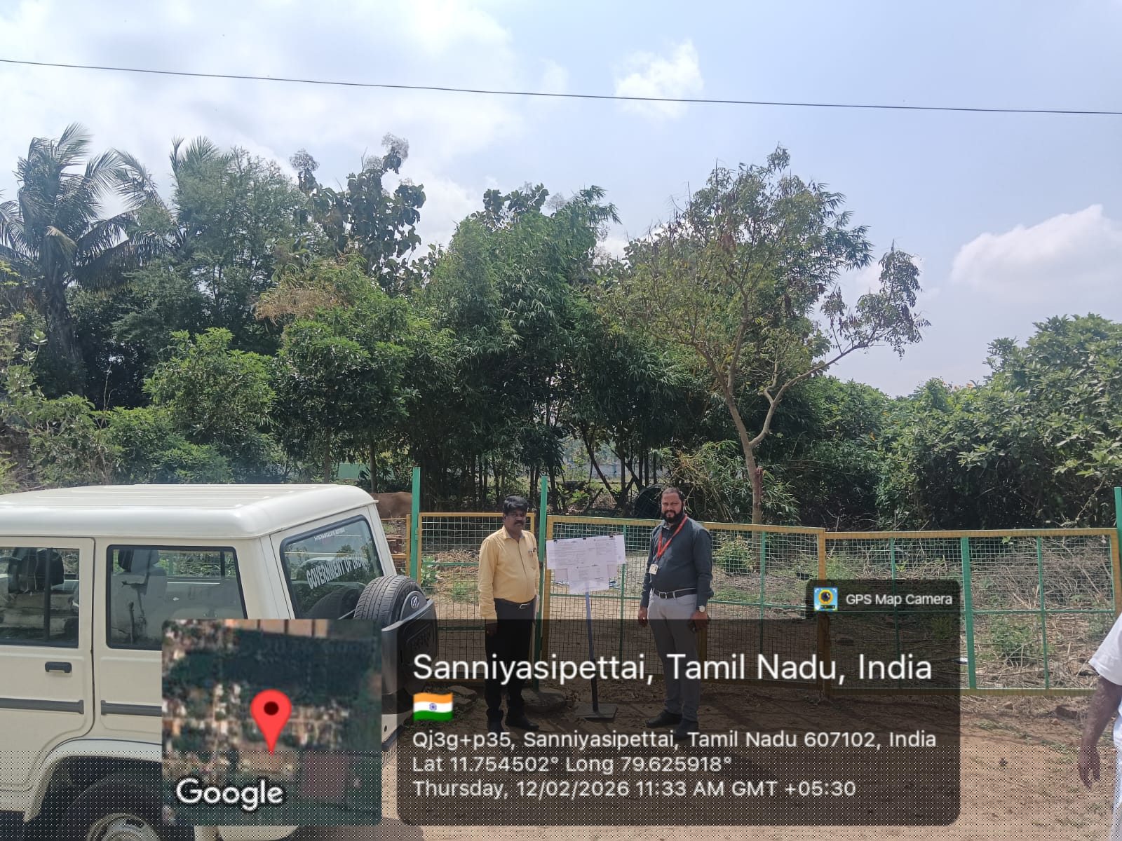 Bank of Baroda Auctions for Residential property in Cuddalore, Tamil Nadu image 3 of 3 in Cuddalore, Cuddalore | Bank of Baroda auction property