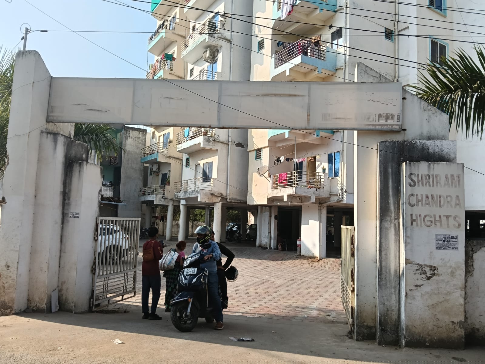 Union Bank of India Auctions for Residential property in Bhopal, Madhya Pradesh image 21 of 23 in Bhopal, Bhopal | Union Bank of India auction property