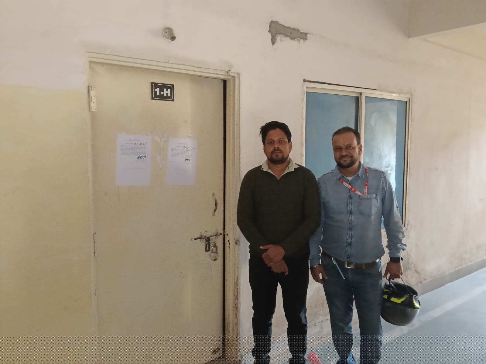 Union Bank of India Auctions for Residential property in Bhopal, Madhya Pradesh image 23 of 23 in Bhopal, Bhopal | Union Bank of India auction property