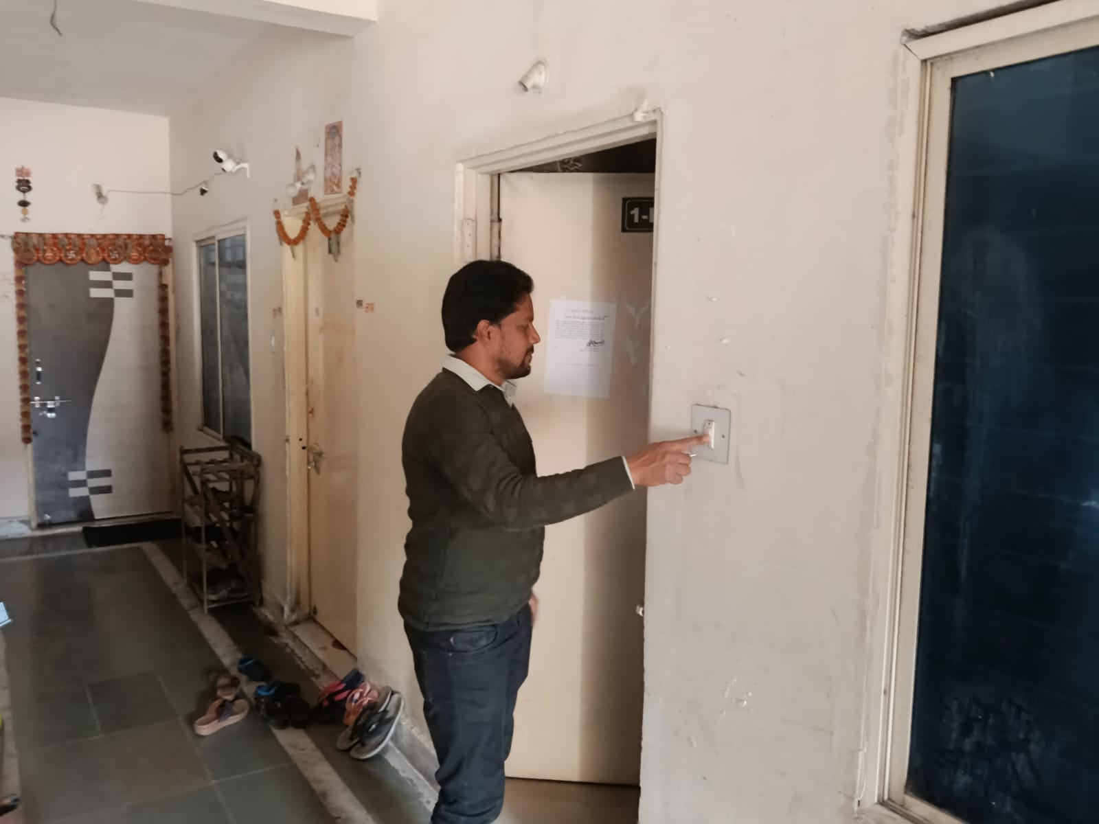 Union Bank of India Auctions for Residential property in Bhopal, Madhya Pradesh image 6 of 23 in Bhopal, Bhopal | Union Bank of India auction property