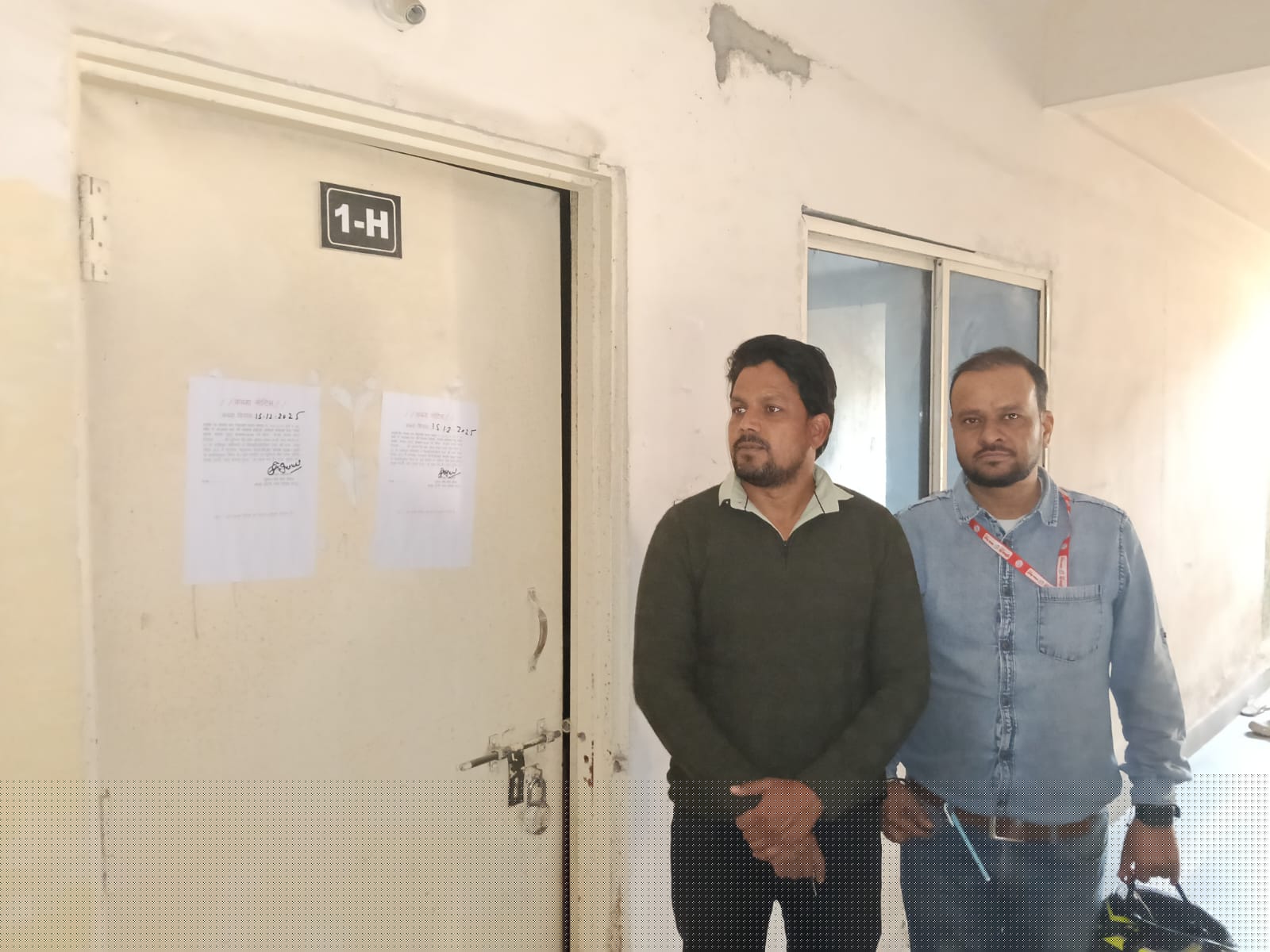 Union Bank of India Auctions for Residential property in Bhopal, Madhya Pradesh image 8 of 23 in Bhopal, Bhopal | Union Bank of India auction property