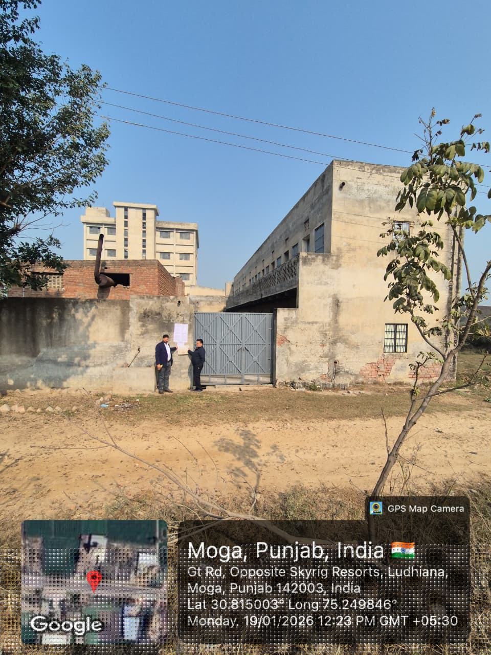 Punjab National Bank Auctions for Industrials property in Moga, Punjab image 2 of 3 in Moga, Moga | Punjab National Bank auction property