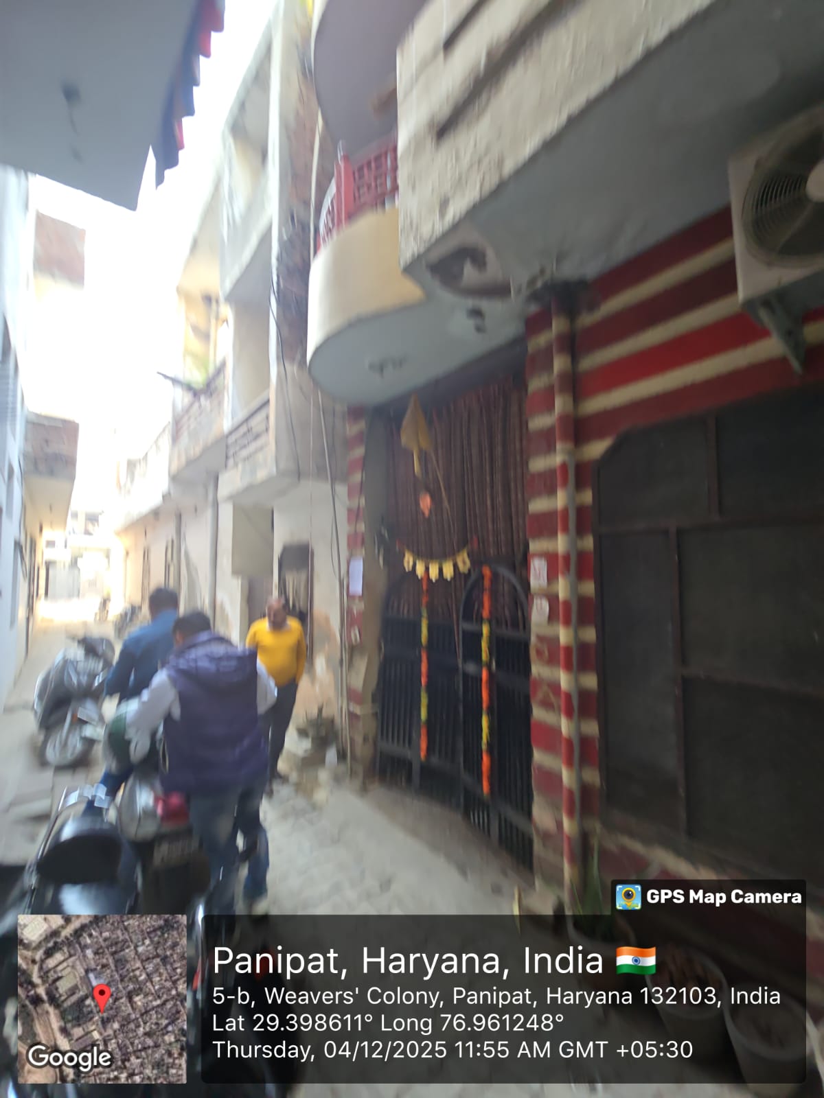 Canara Bank Auctions for Residential property in Panipat, Haryana image 2 of 2 in Panipat, Panipat | Canara Bank auction property