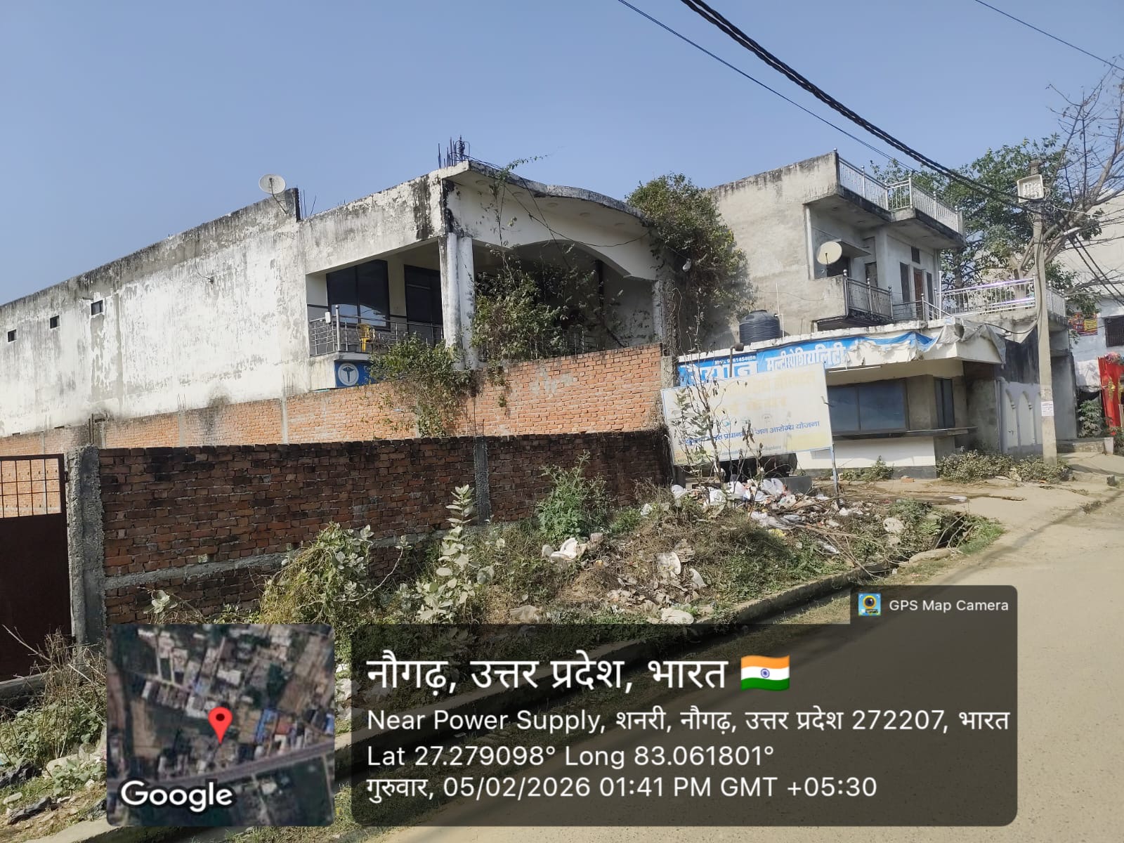 Punjab & Sind Bank Auctions for Residential property in Siddharthnagar., Uttar Pradesh image 2 of 3 in Naugarh, Siddharthnagar. | Punjab & Sind Bank auction property