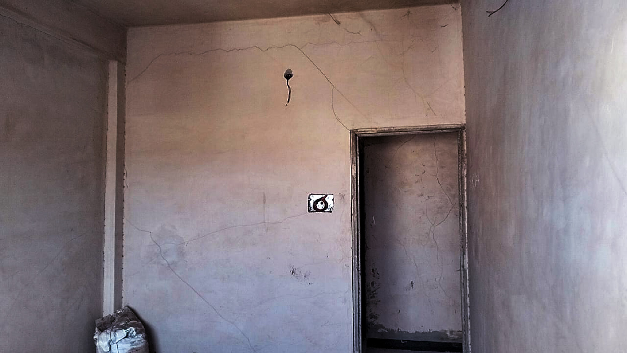 State Bank of India Auctions for Residential property in Aurangabad, Maharashtra image 16 of 21 in Chhatrapati Sambhajinagar, Aurangabad | State Bank of India auction property