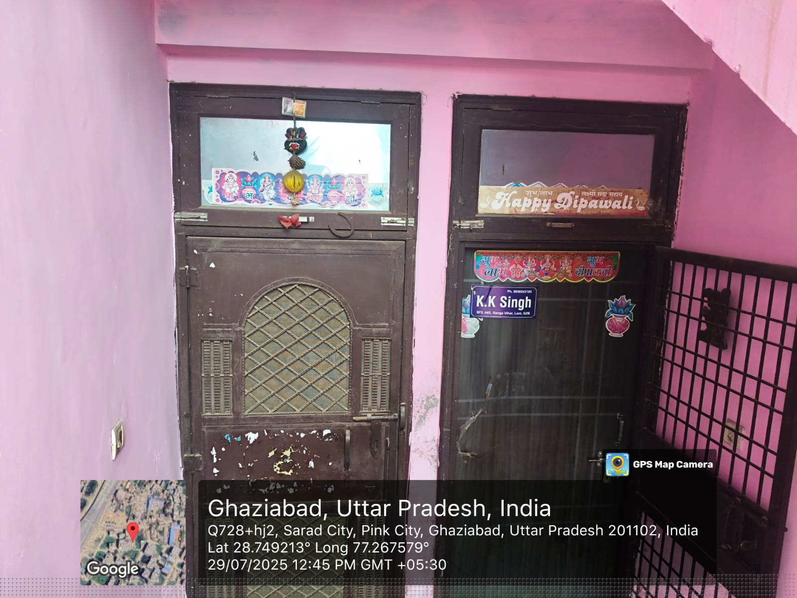Indian Overseas Bank Auctions for Residential property in Ghaziabad, Uttar Pradesh image 13 of 23 in Ghaziabad, Ghaziabad | Indian Overseas Bank auction property