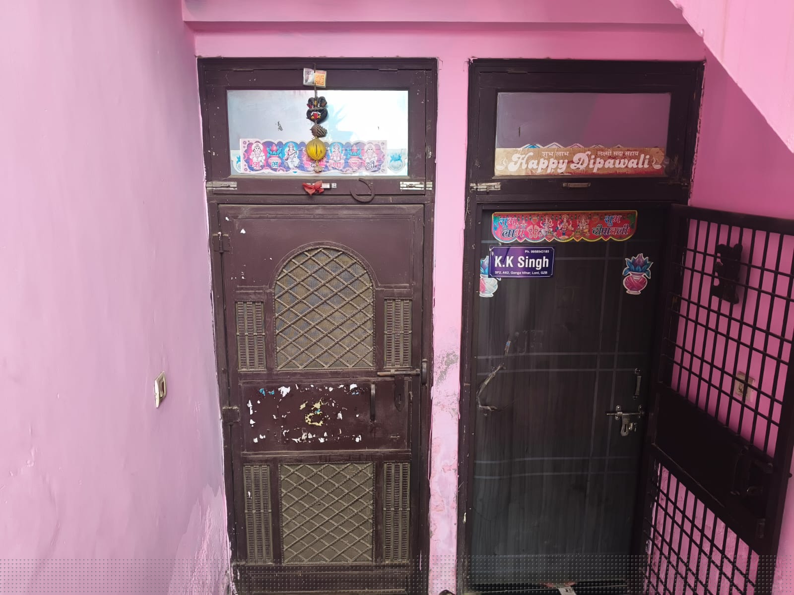 Indian Overseas Bank Auctions for Residential property in Ghaziabad, Uttar Pradesh image 23 of 23 in Ghaziabad, Ghaziabad | Indian Overseas Bank auction property