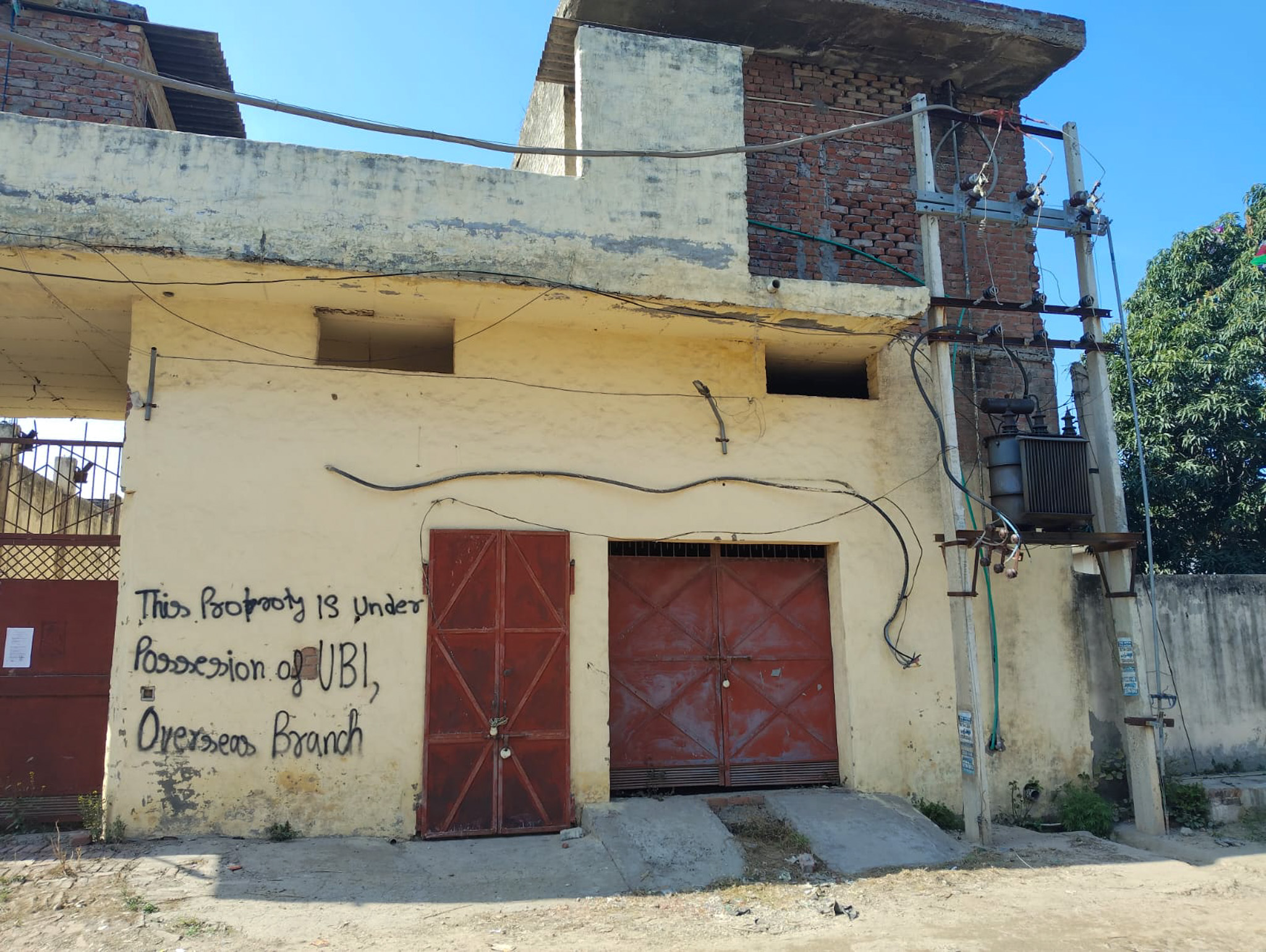 Union Bank of India Auctions for Industrials property in Jalandhar, Punjab image 11 of 25 in Jalandhar, Jalandhar | Union Bank of India auction property