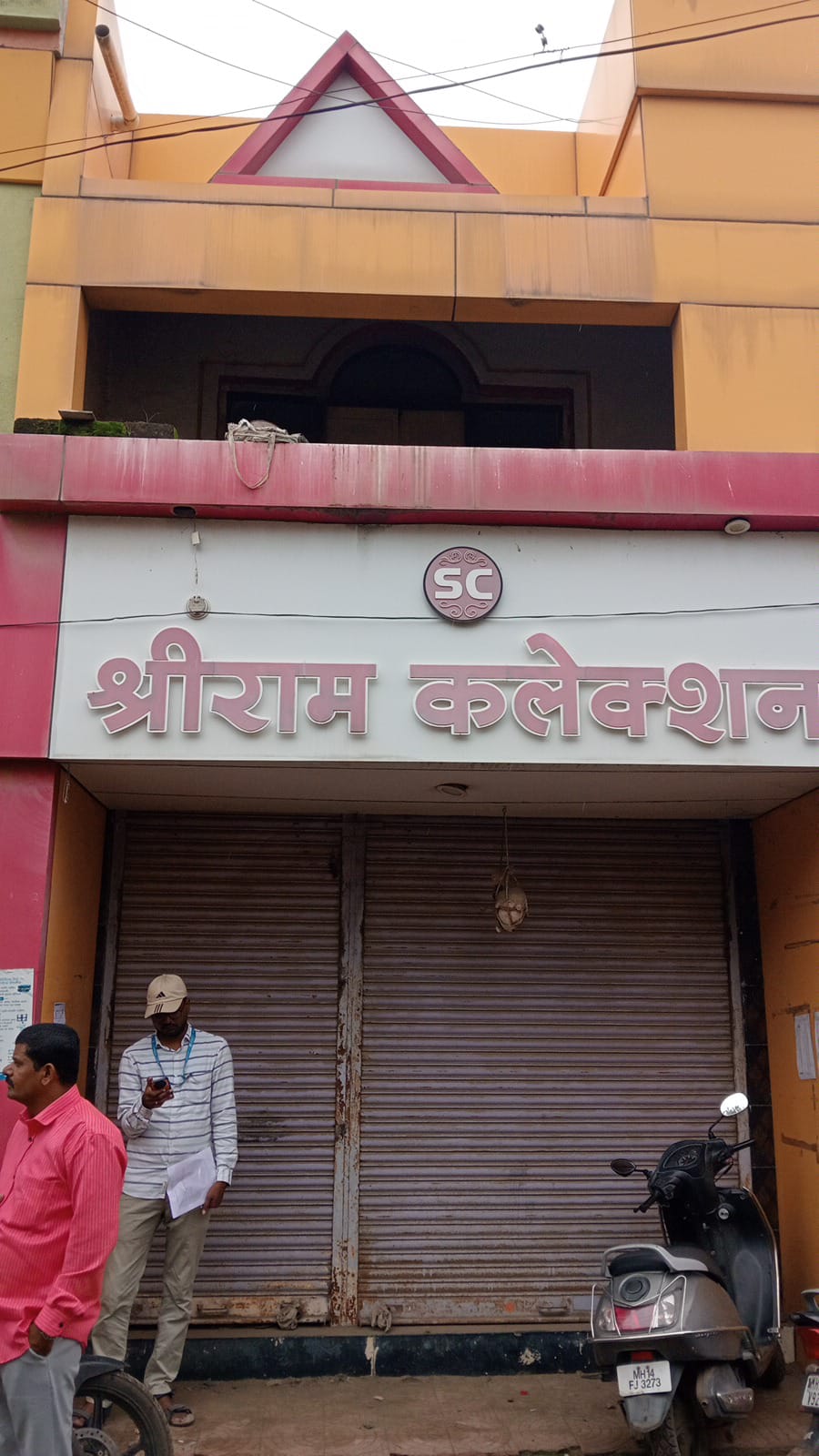 Bank of Maharashtra Auctions for Residential property in Dharashiv, Maharashtra image 2 of 3 in Dharashiv, Dharashiv | Bank of Maharashtra auction property
