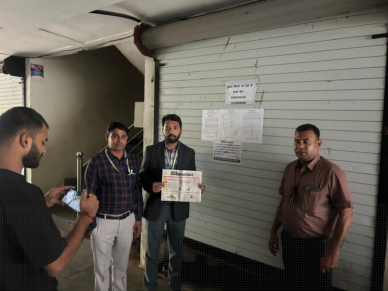 UCO Bank Auctions for Commercial property in Bhopal, Madhya Pradesh image 2 of 2 in Bhopal, Bhopal | UCO Bank auction property