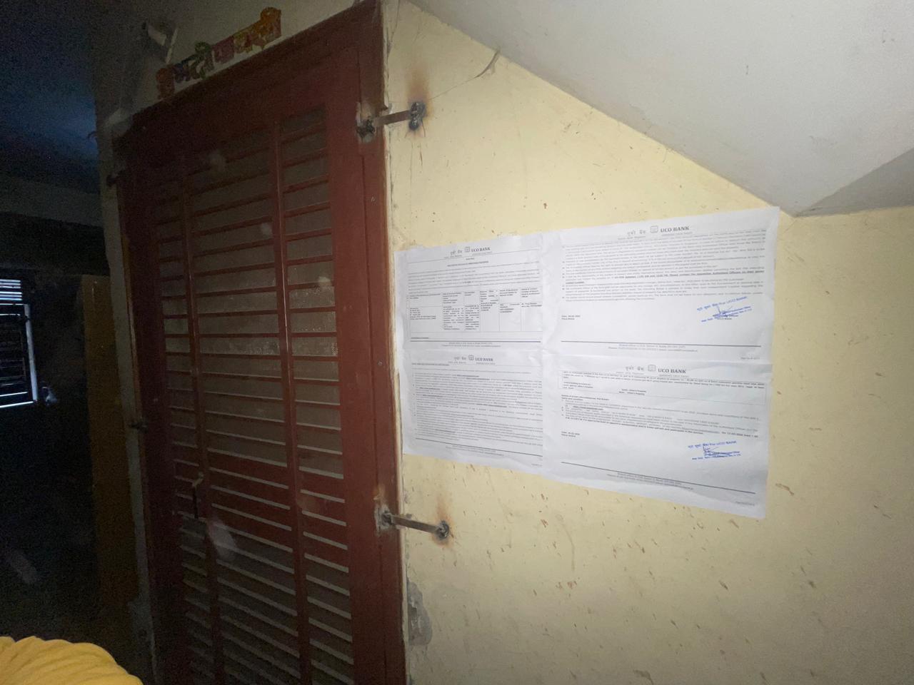 UCO Bank Auctions for Residential property in New Delhi, Delhi image 4 of 4 in New Delhi, New Delhi | UCO Bank auction property