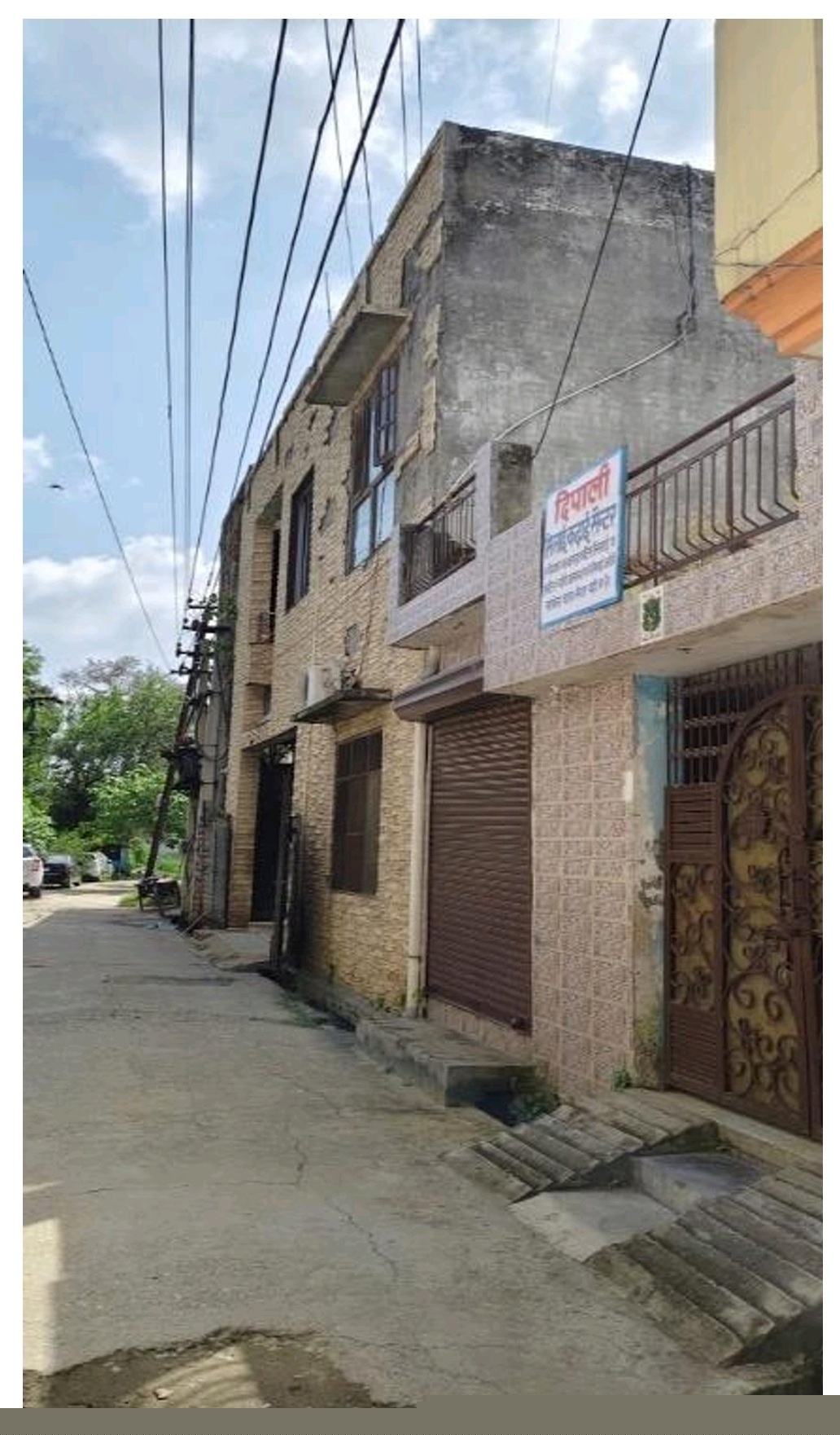 Punjab National Bank Auctions for Residential property in Haridwar, Uttarakhand image 2 of 5 in Mehwar Kalan, Haridwar | Punjab National Bank auction property