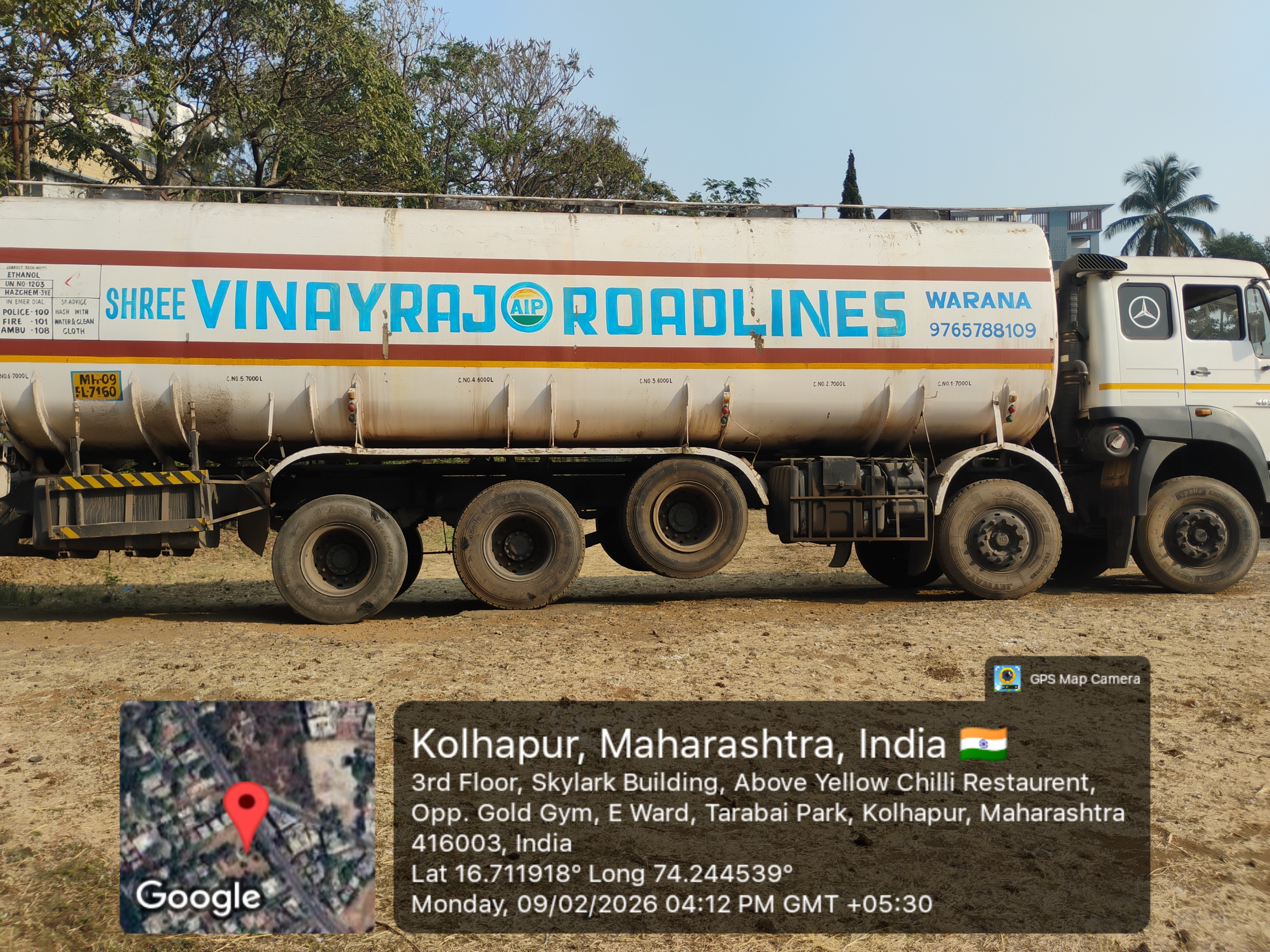 Bank of Baroda Auctions for Vehicle Auctions property in Kolhapur, Maharashtra image 3 of 3 in Panhala, Kolhapur | Bank of Baroda auction property