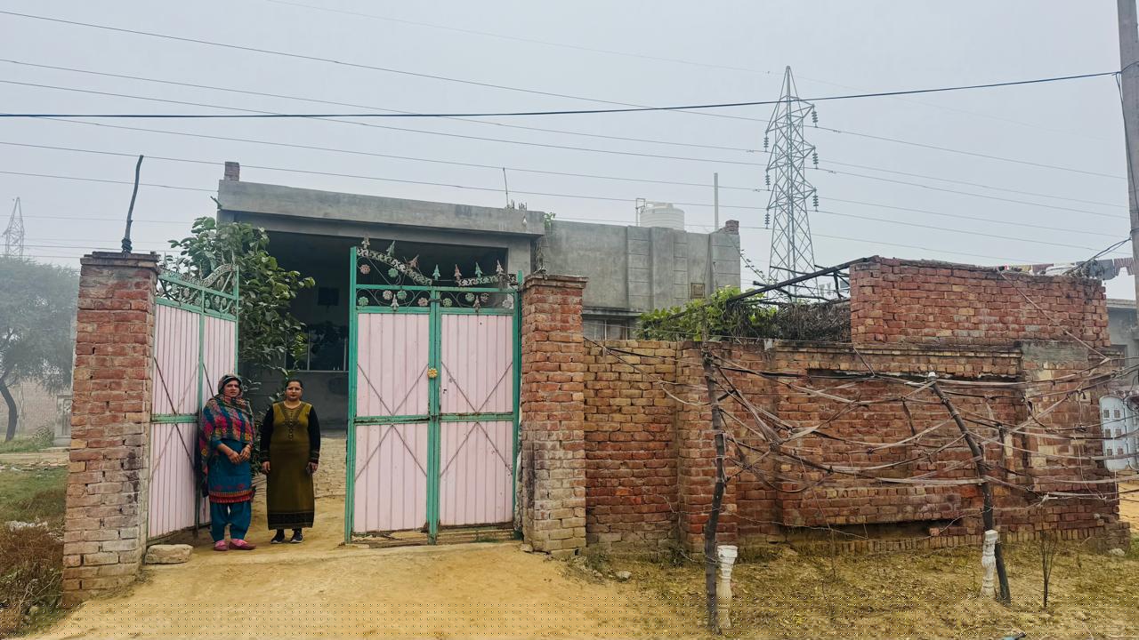 UCO Bank Auctions for Residential property in Sangrur, Punjab image 3 of 3 in Lehragaga, Sangrur | UCO Bank auction property