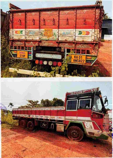 State Bank of India Auctions for Vehicle Auctions property in Kozhikode, Kerala image 2 of 2 in Kozhikode, Kozhikode | State Bank of India auction property