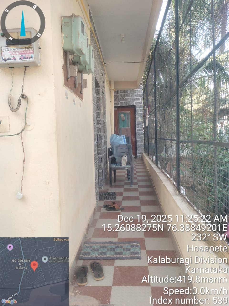 Punjab National Bank Auctions for Residential property in Vijayanagar, Karnataka image 2 of 6 in Hosapete, Vijayanagar | Punjab National Bank auction property