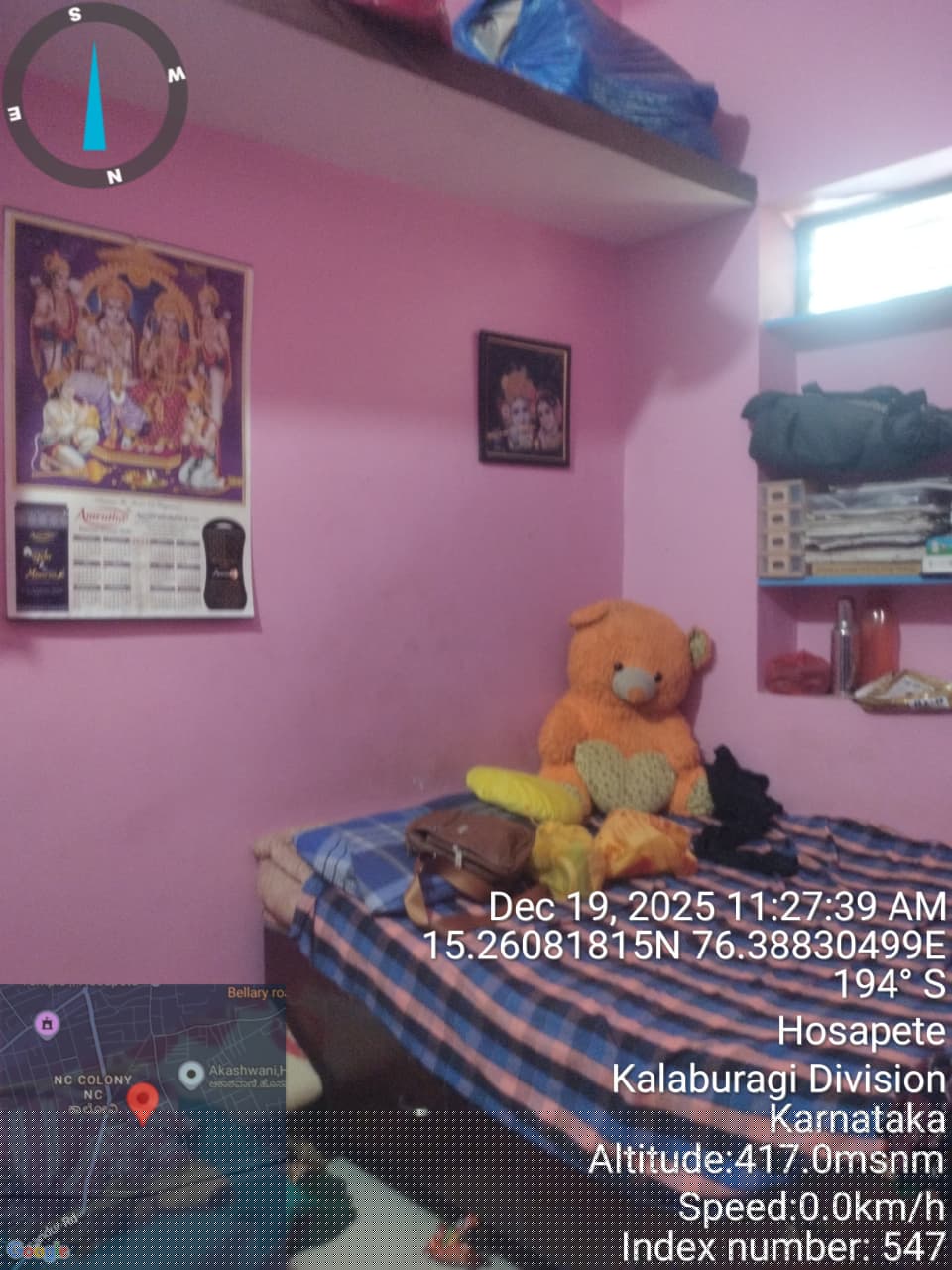 Punjab National Bank Auctions for Residential property in Vijayanagar, Karnataka image 3 of 6 in Hosapete, Vijayanagar | Punjab National Bank auction property