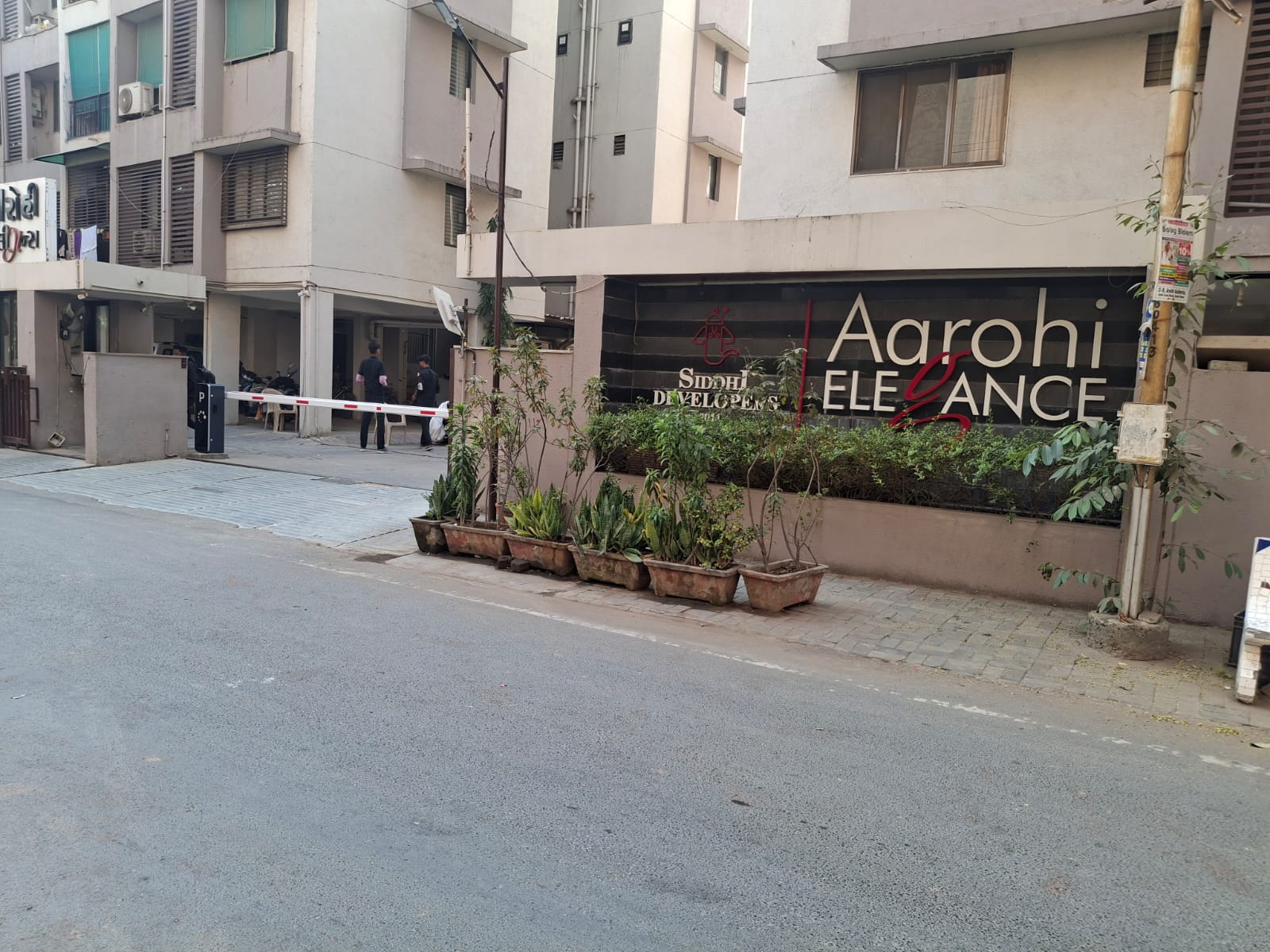 Punjab National Bank Auctions for Residential property in Ahmedabad, Gujarat image 3 of 4 in Ahmedabad, Ahmedabad | Punjab National Bank auction property